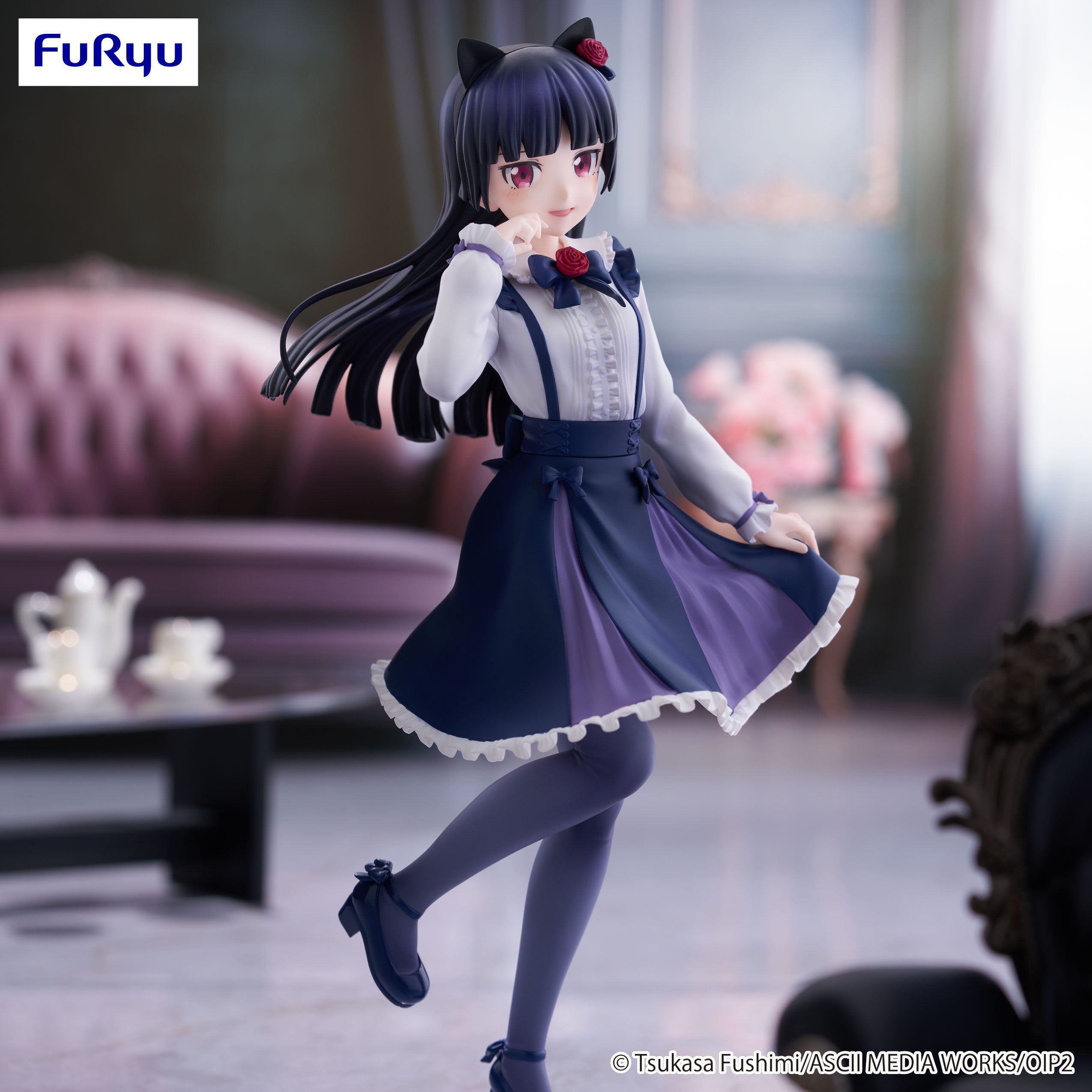 IN-STOCK FuRyu - My Little Sister Can't Be This Cute Trio-Try-iT Figure - Ruri Gokou