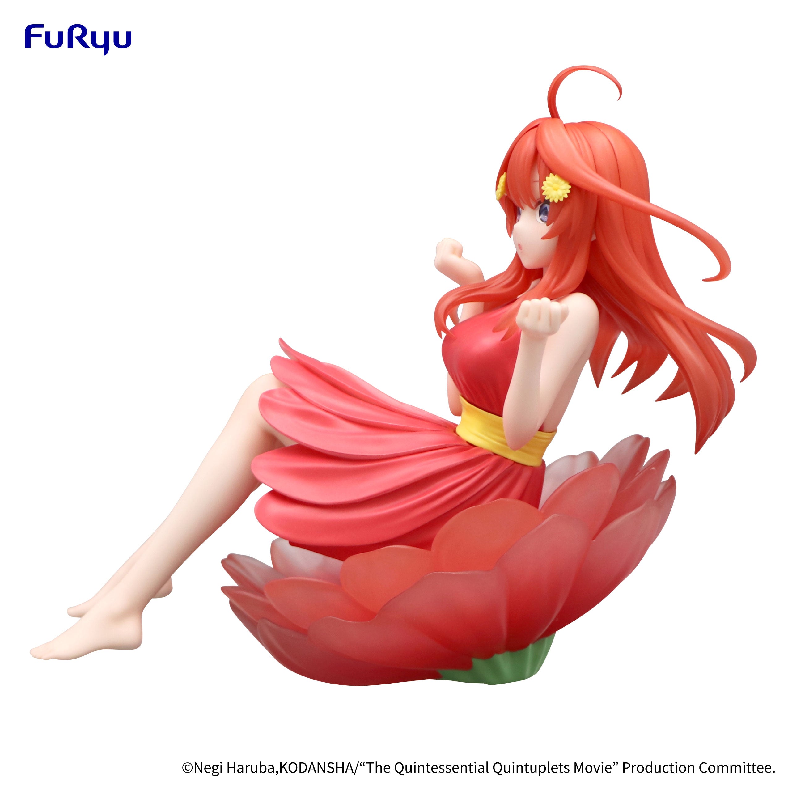 PRE-ORDER FuRyu - The Quintessential Quintuplets Specials Bloo-me! - Itsuki Nakano