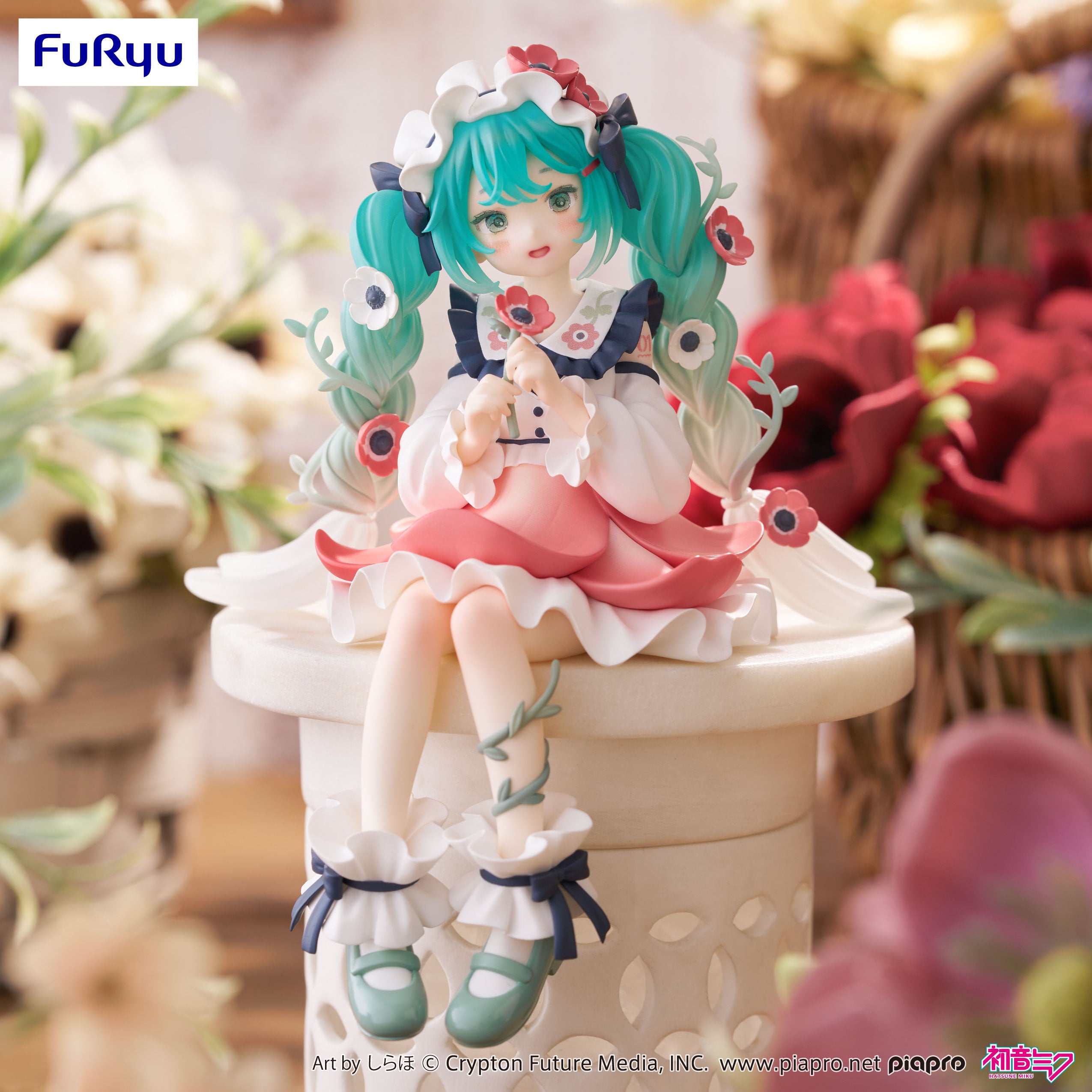 IN-STOCK FuRyu - Vocaloid Noodle Stopper Figure - Hatsune  Miku: Flower Fairy Anemone