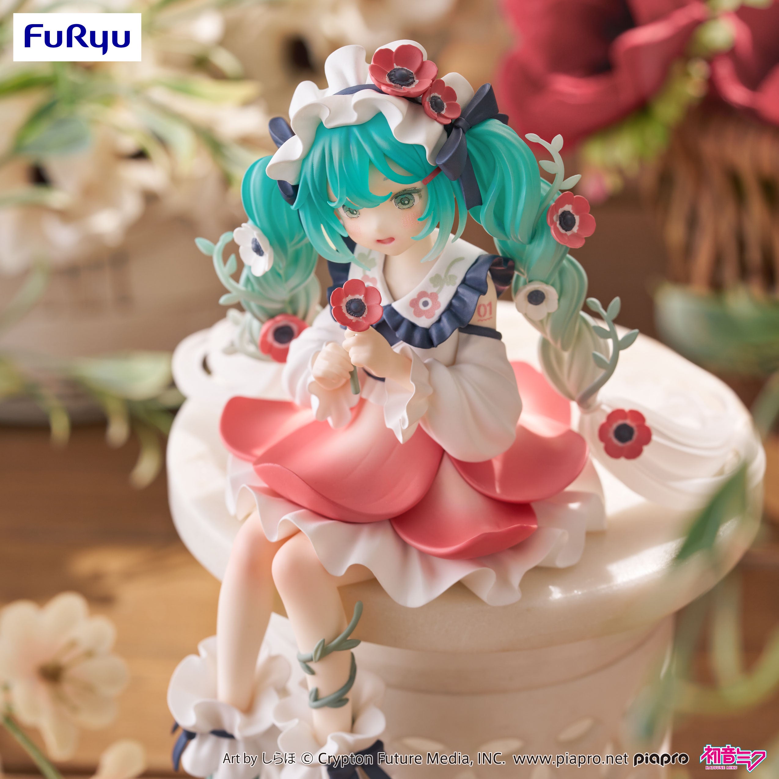 Oferta Figura De Hatsune Miku/ Vocaloid | Mercado Libre Oferta Figura De Hatsune Miku/ Vocaloid | Mercado Libre