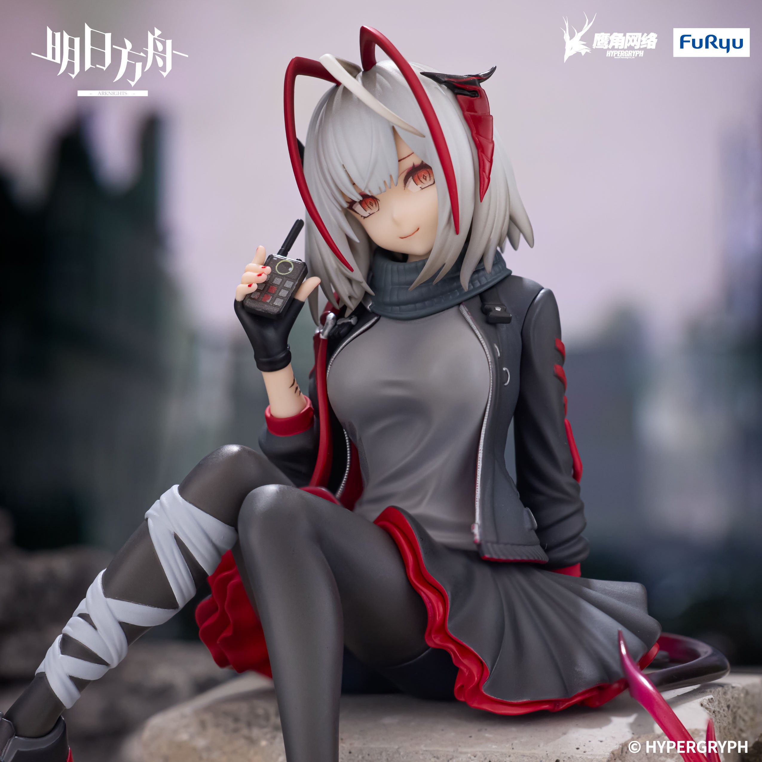 IN-STOCK FuRyu - Arknights Noodle Stopper Figure - W