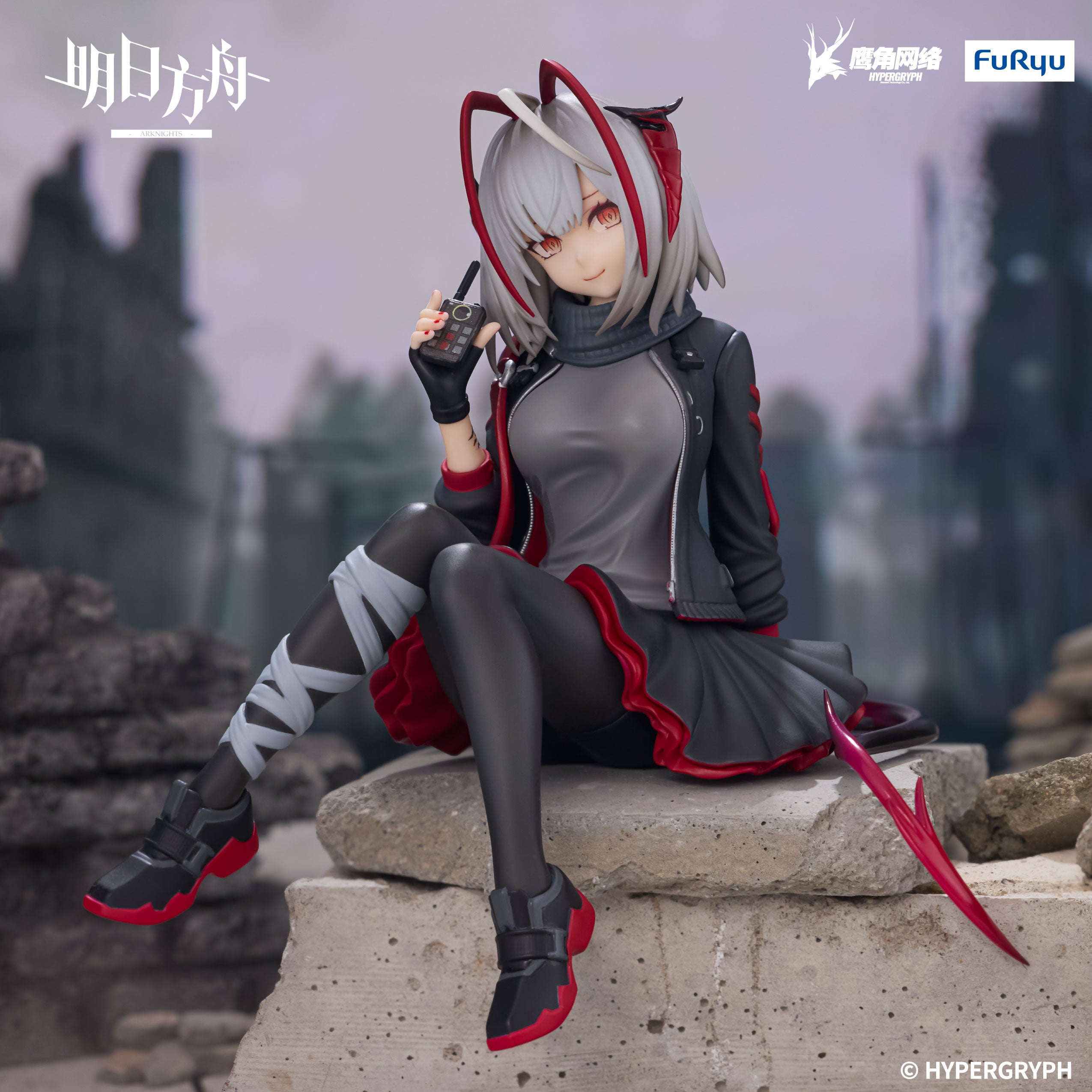 IN-STOCK FuRyu - Arknights Noodle Stopper Figure - W