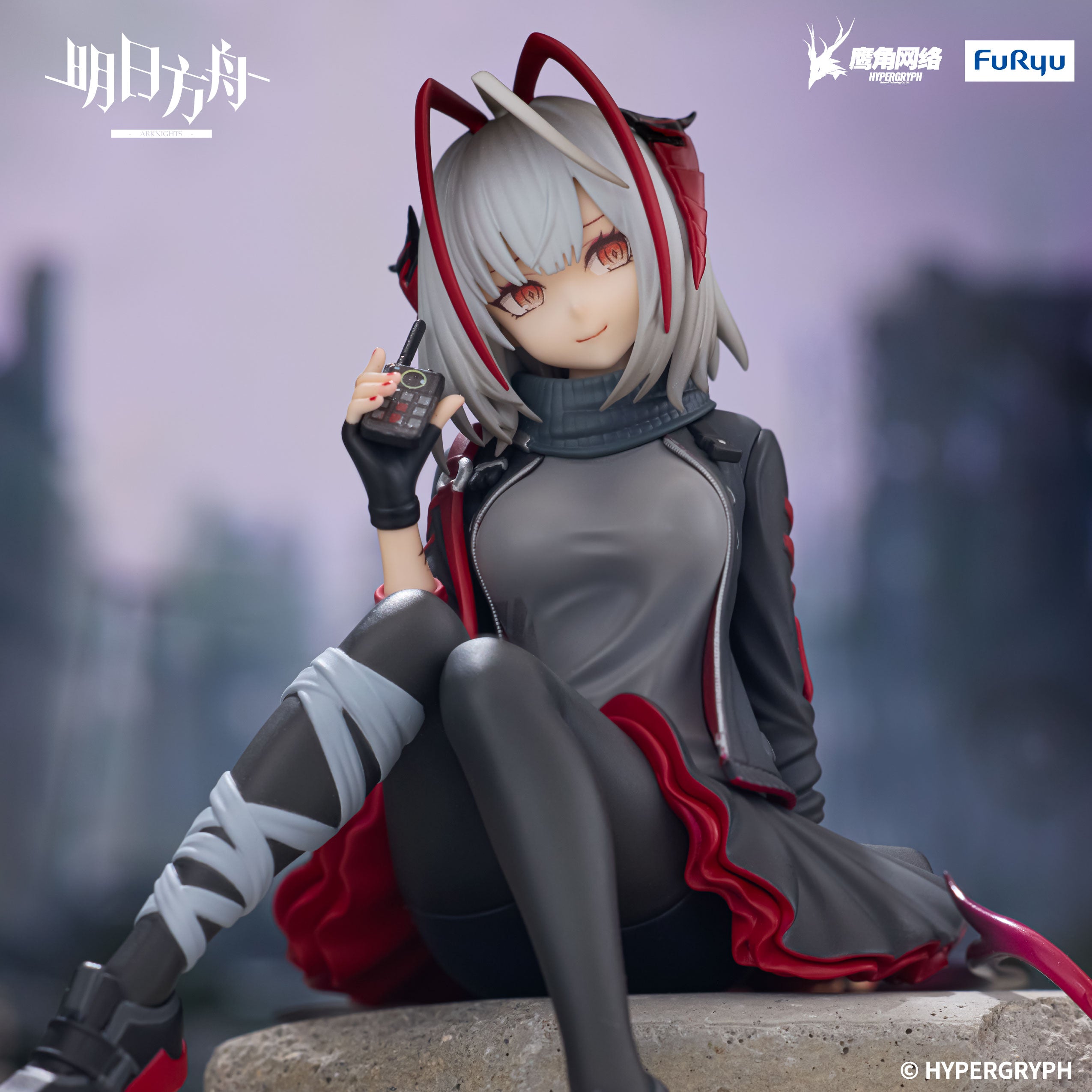 IN-STOCK FuRyu - Arknights Noodle Stopper Figure - W