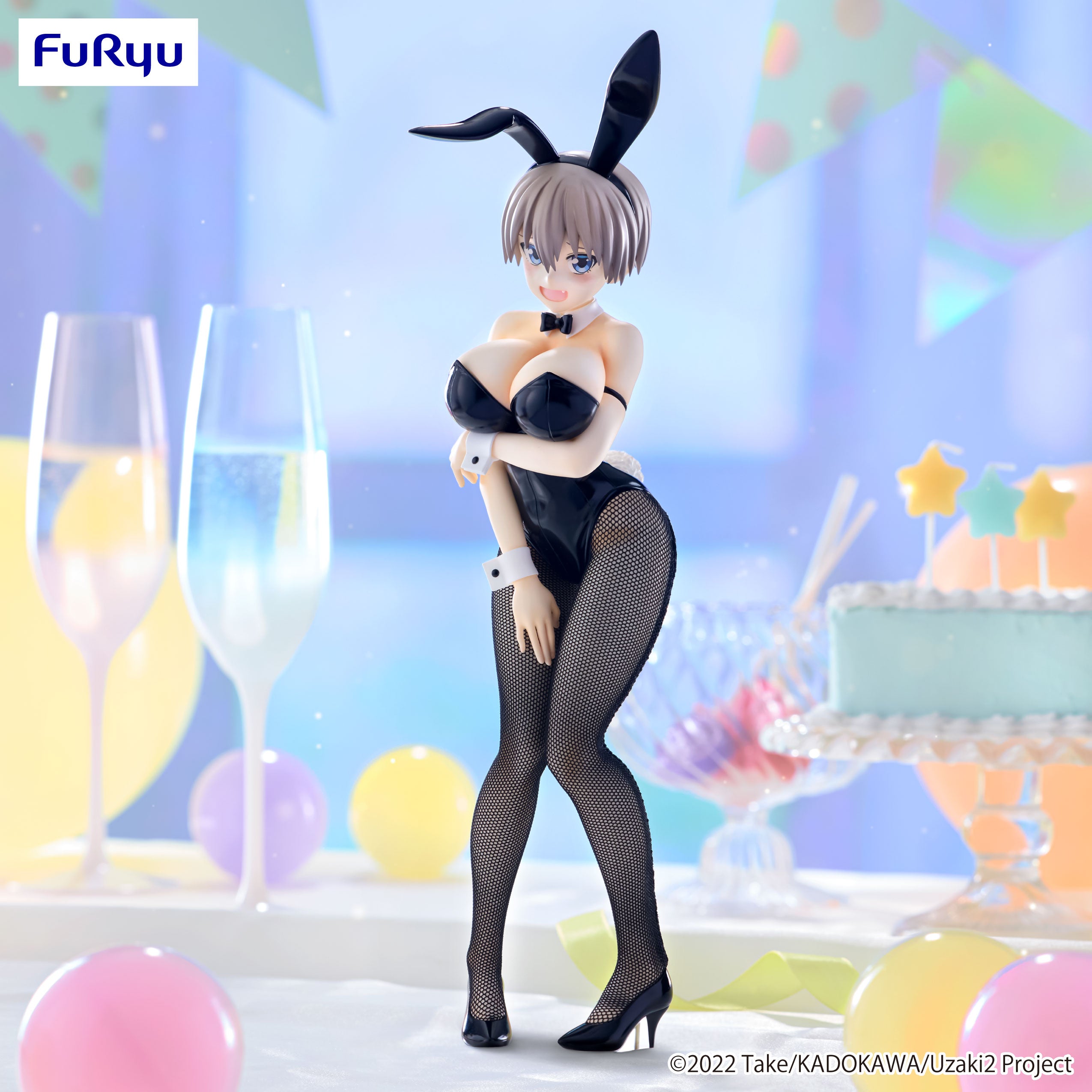 PRE-ORDER FuRyu - Uzaki-chan Wants to Hang Out! BiCute Bunnies Figure - Hana Uzaki