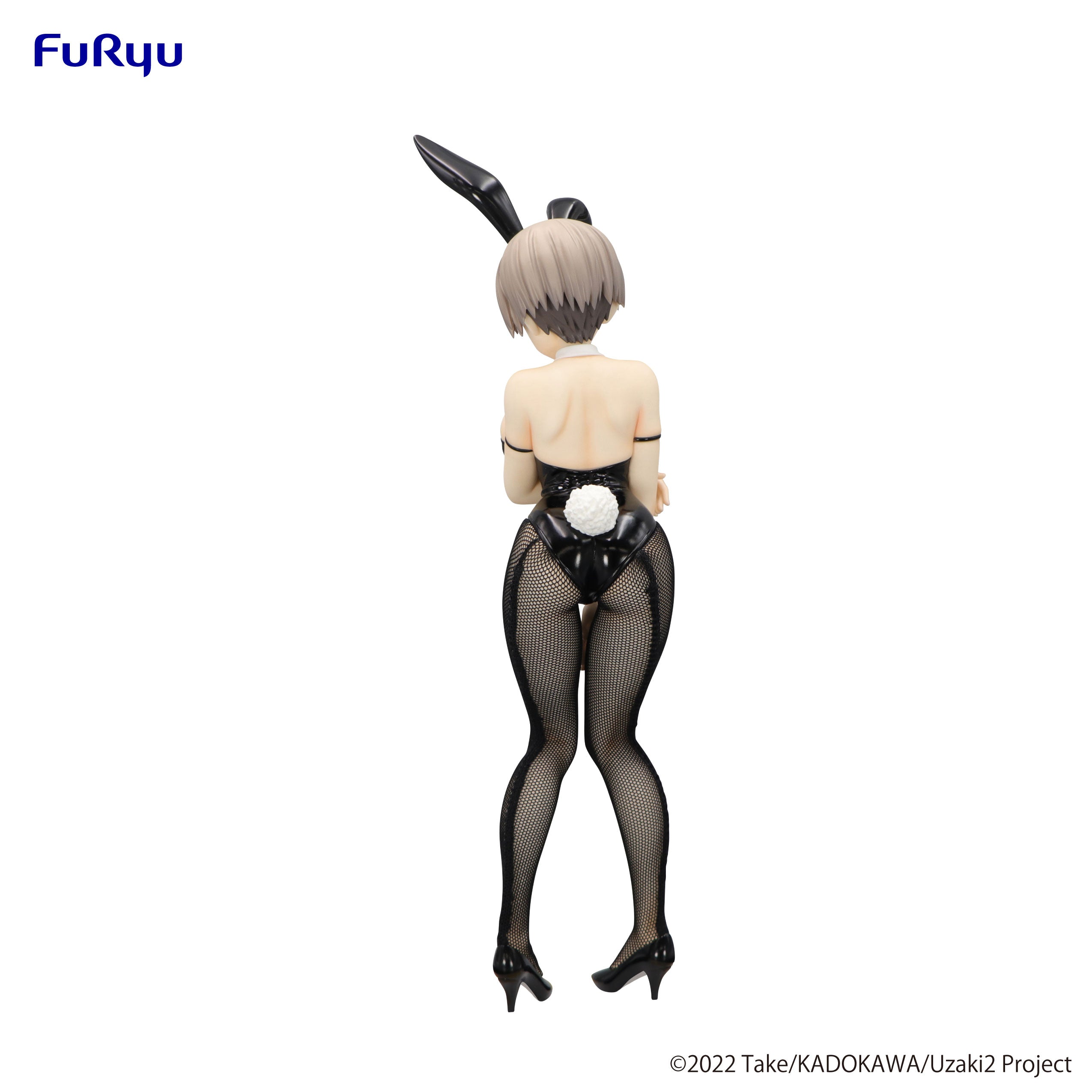 PRE-ORDER FuRyu - Uzaki-chan Wants to Hang Out! BiCute Bunnies Figure - Hana Uzaki