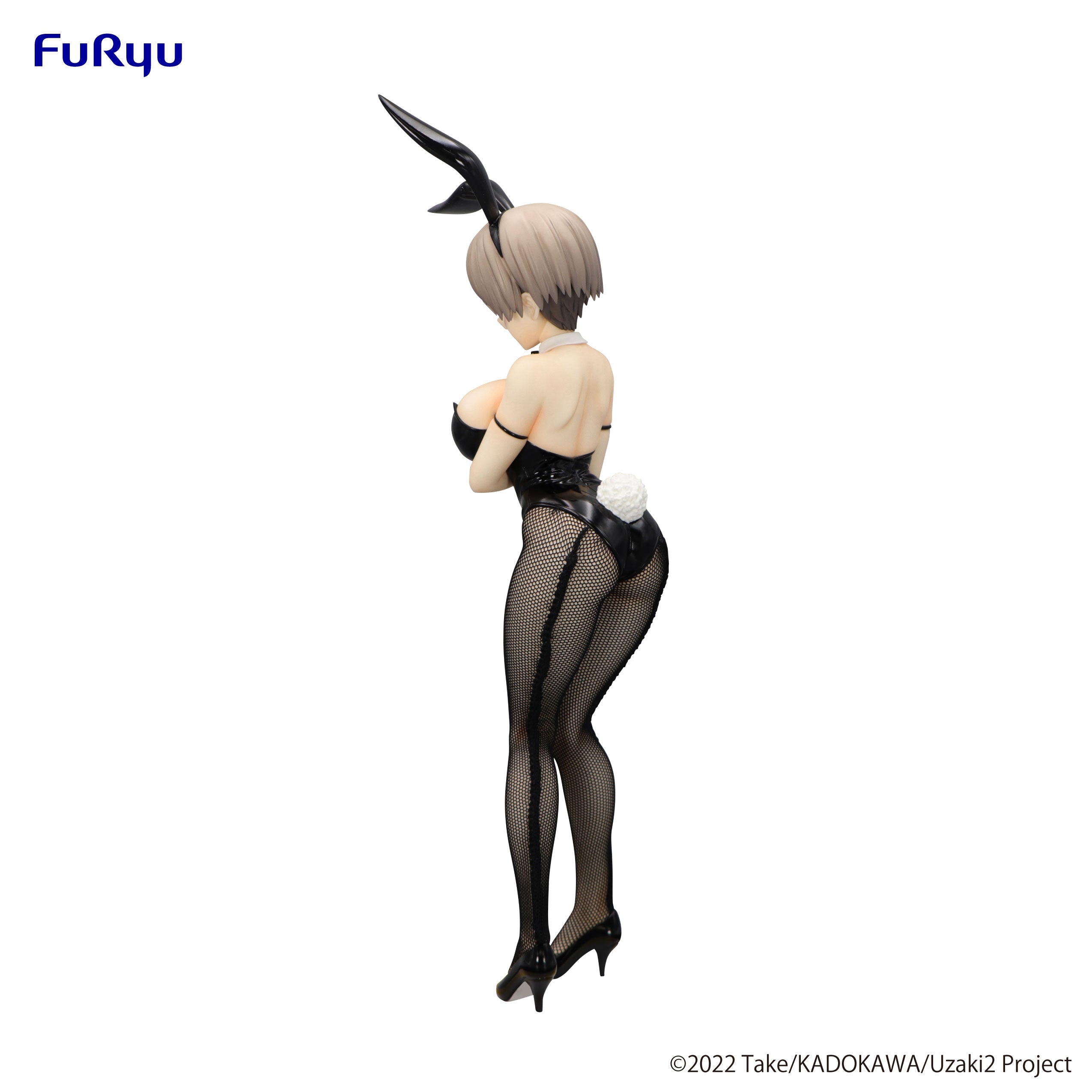 PRE-ORDER FuRyu - Uzaki-chan Wants to Hang Out! BiCute Bunnies Figure - Hana Uzaki