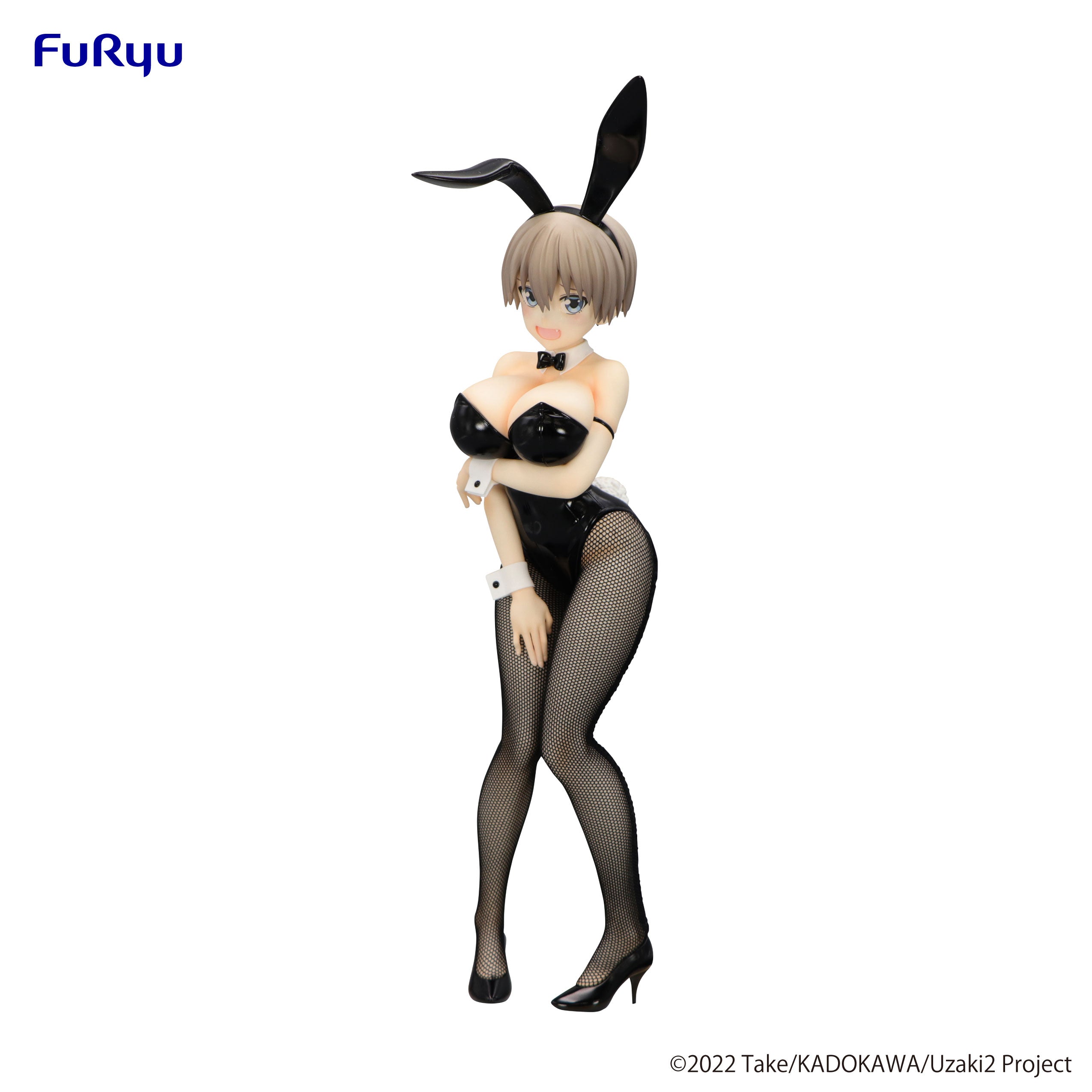 PRE-ORDER FuRyu - Uzaki-chan Wants to Hang Out! BiCute Bunnies Figure - Hana Uzaki