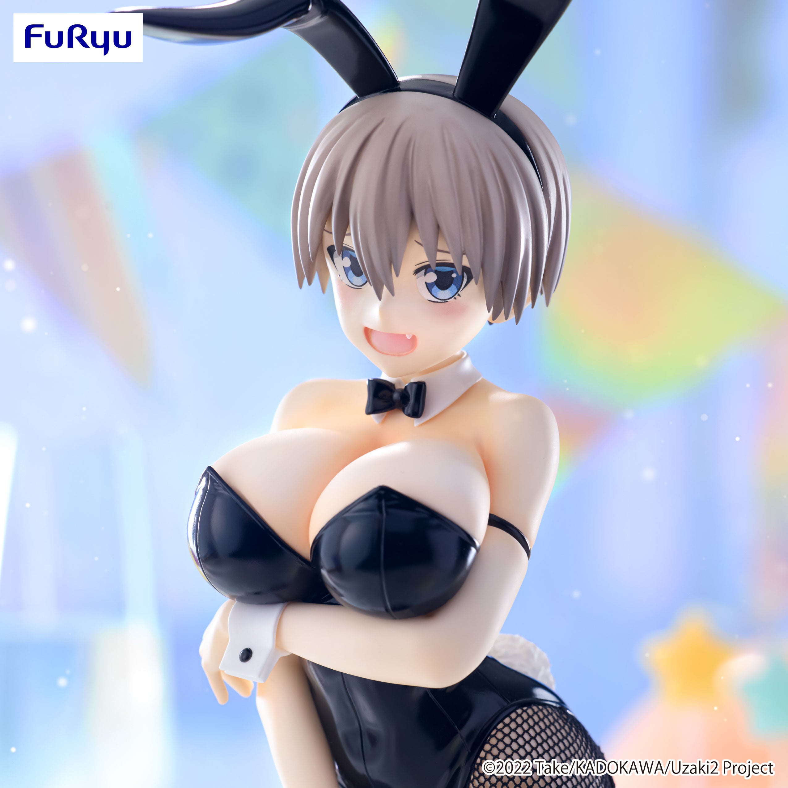 PRE-ORDER FuRyu - Uzaki-chan Wants to Hang Out! BiCute Bunnies Figure - Hana Uzaki