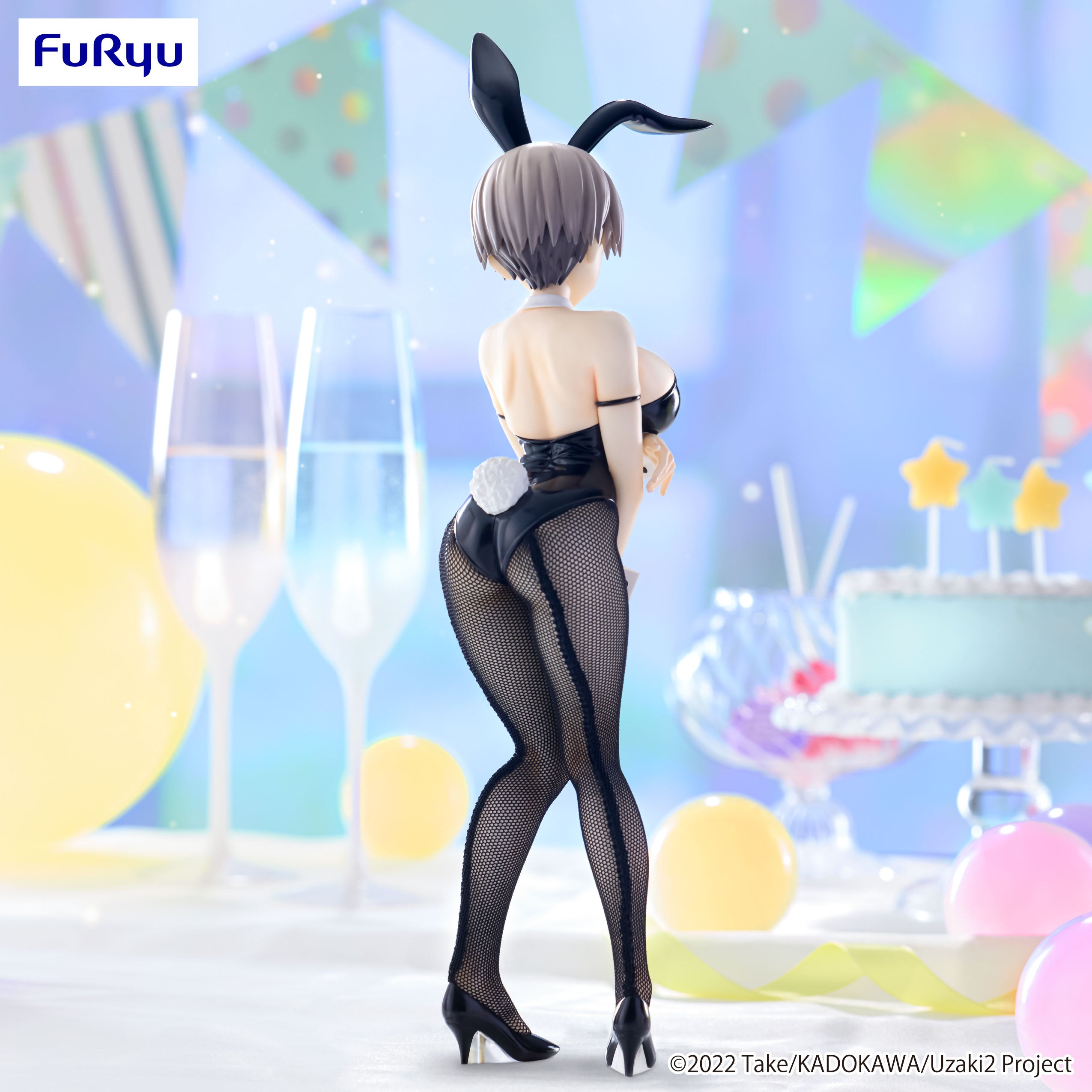 PRE-ORDER FuRyu - Uzaki-chan Wants to Hang Out! BiCute Bunnies Figure - Hana Uzaki