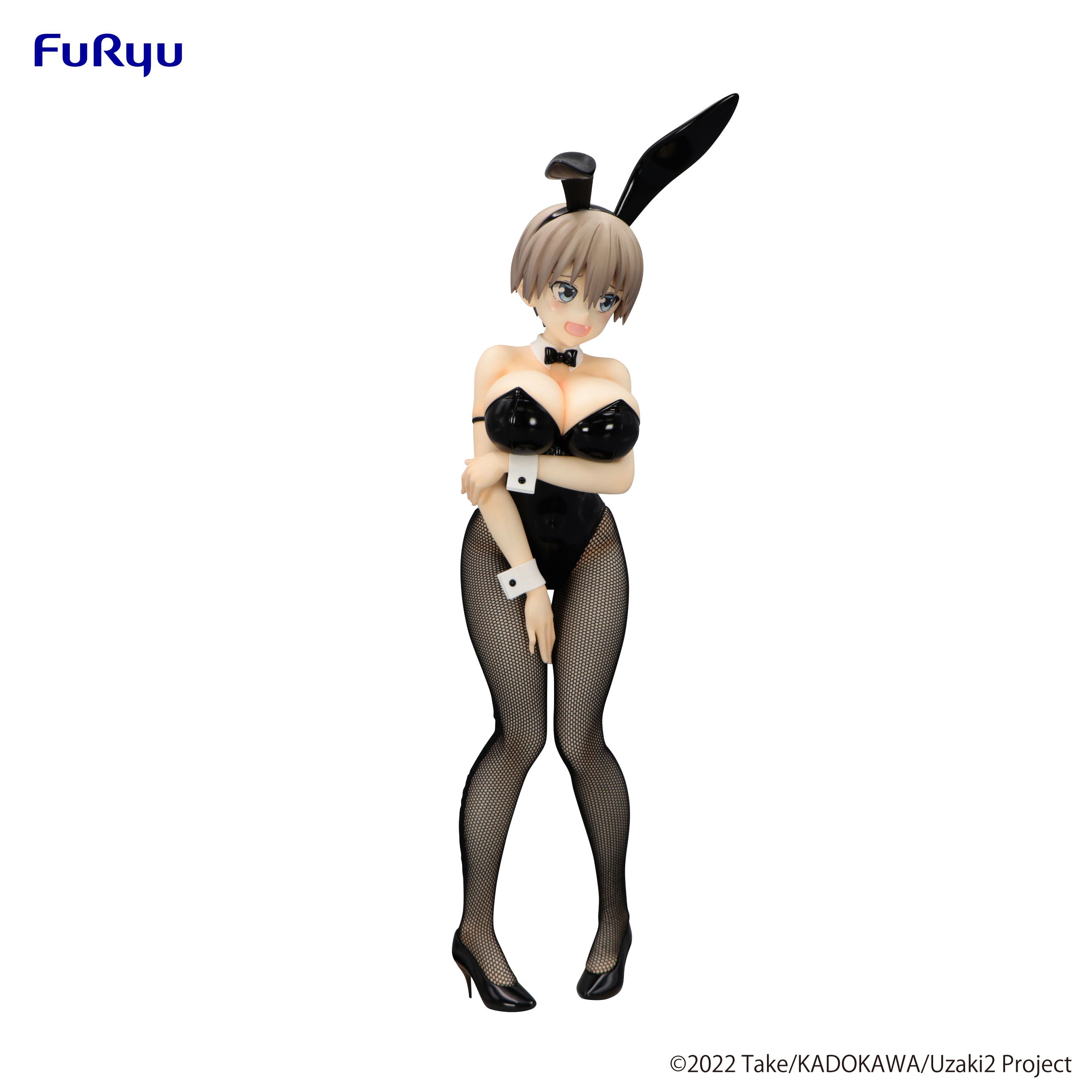 PRE-ORDER FuRyu - Uzaki-chan Wants to Hang Out! BiCute Bunnies Figure - Hana Uzaki