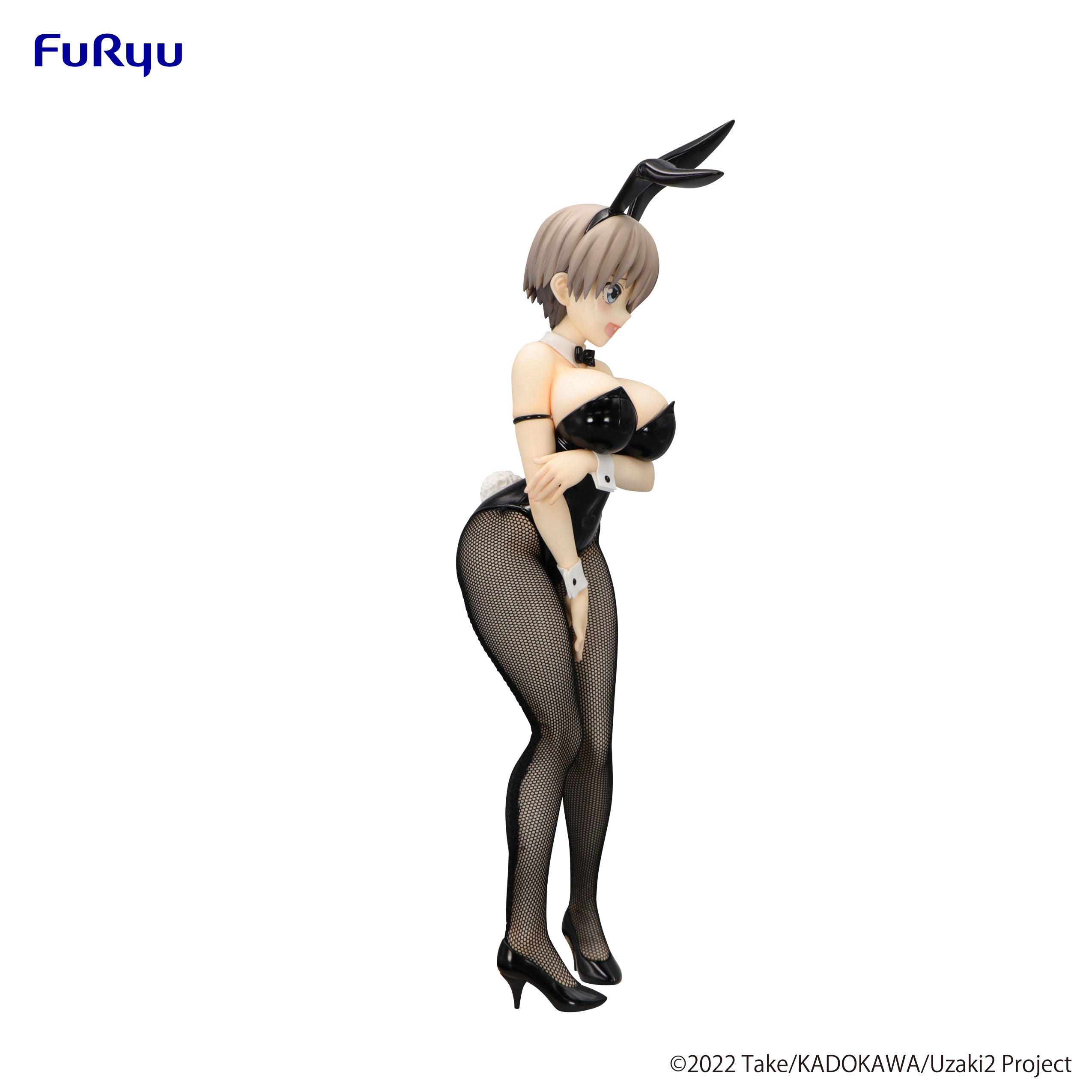 PRE-ORDER FuRyu - Uzaki-chan Wants to Hang Out! BiCute Bunnies Figure - Hana Uzaki