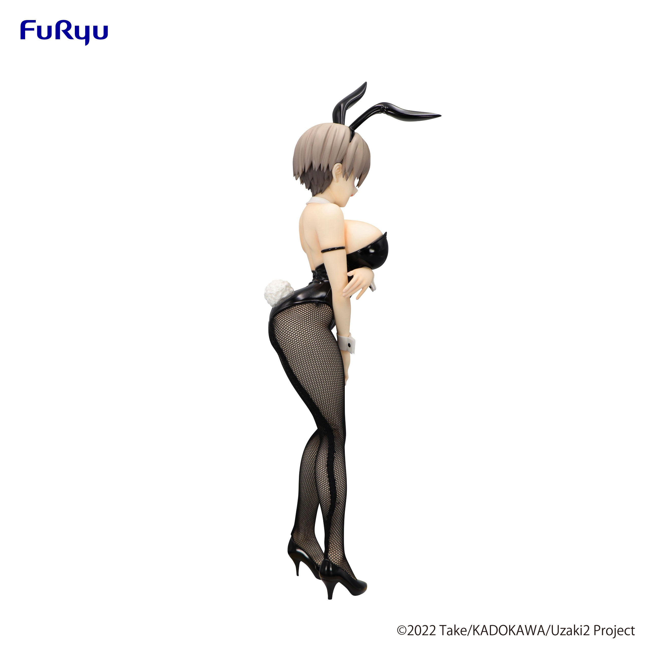 PRE-ORDER FuRyu - Uzaki-chan Wants to Hang Out! BiCute Bunnies Figure - Hana Uzaki