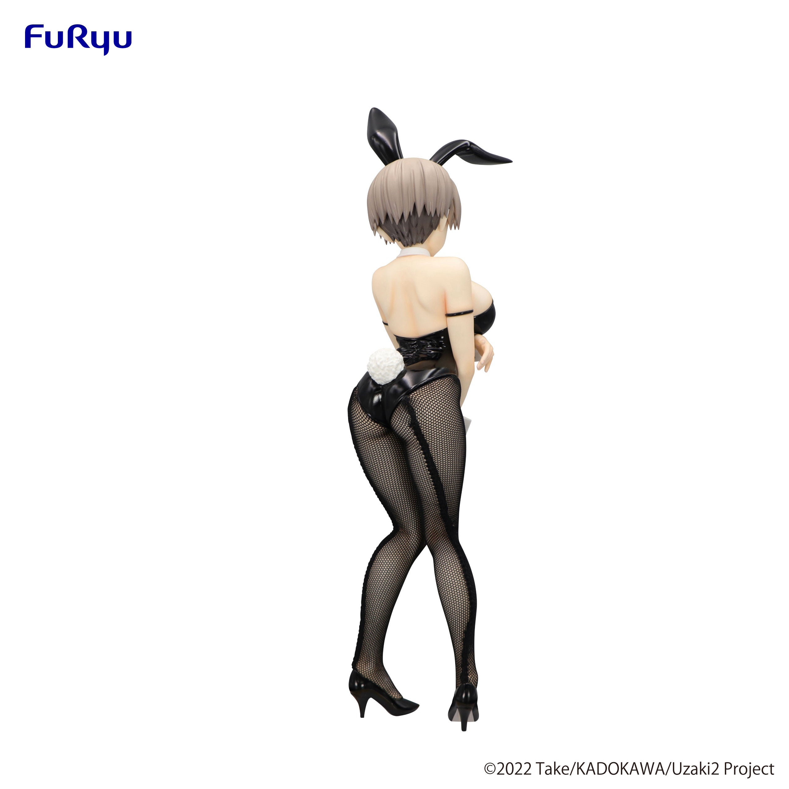 PRE-ORDER FuRyu - Uzaki-chan Wants to Hang Out! BiCute Bunnies Figure - Hana Uzaki