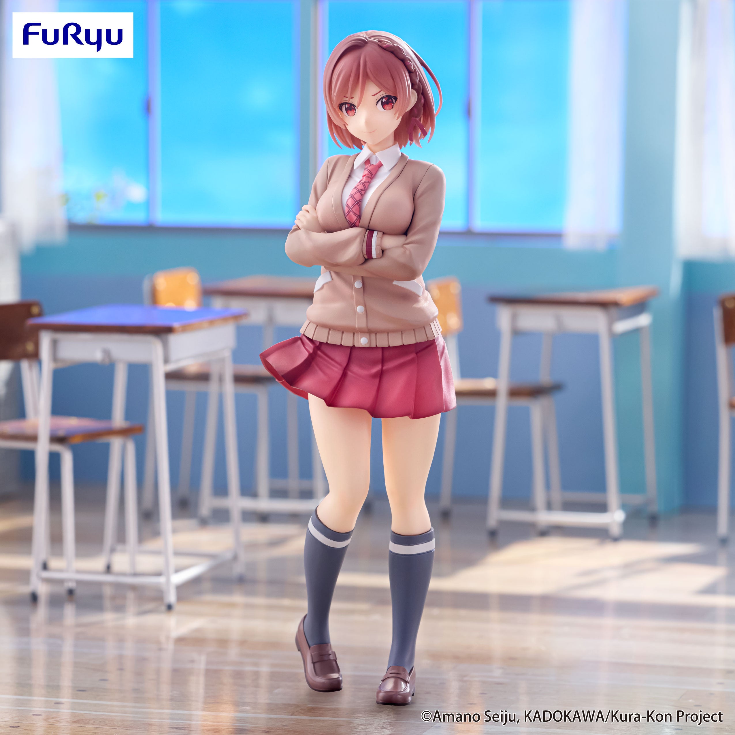 PRE-ORDER FuRyu - I'm Getting Married to a Girl I Hate in My Class Trio-Try-iT Figure - Akane Sakuramori