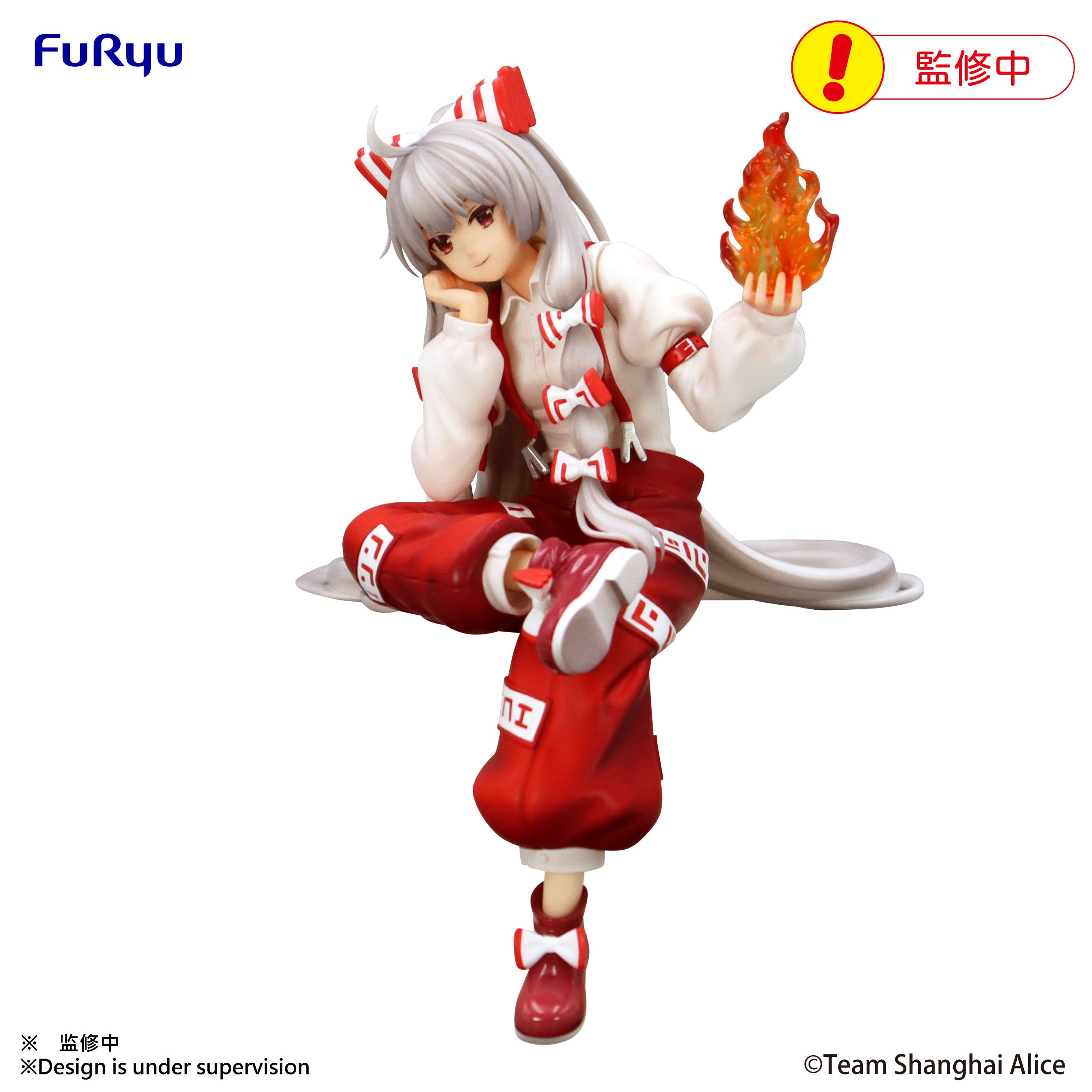 PRE-ORDER FuRyu - Touhou Project Noodle Stopper Figure - Fujiwara no Mokou