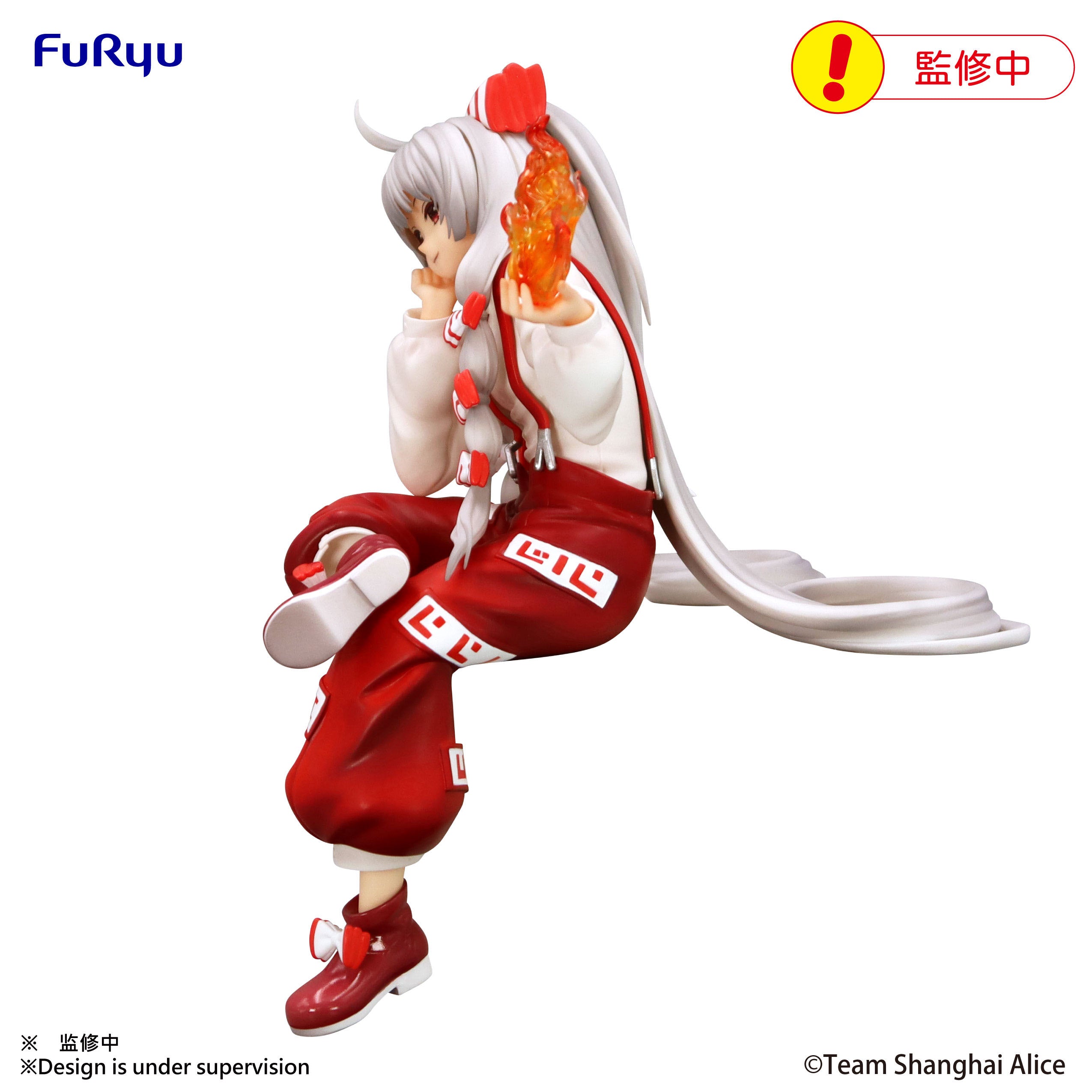 PRE-ORDER FuRyu - Touhou Project Noodle Stopper Figure - Fujiwara no Mokou