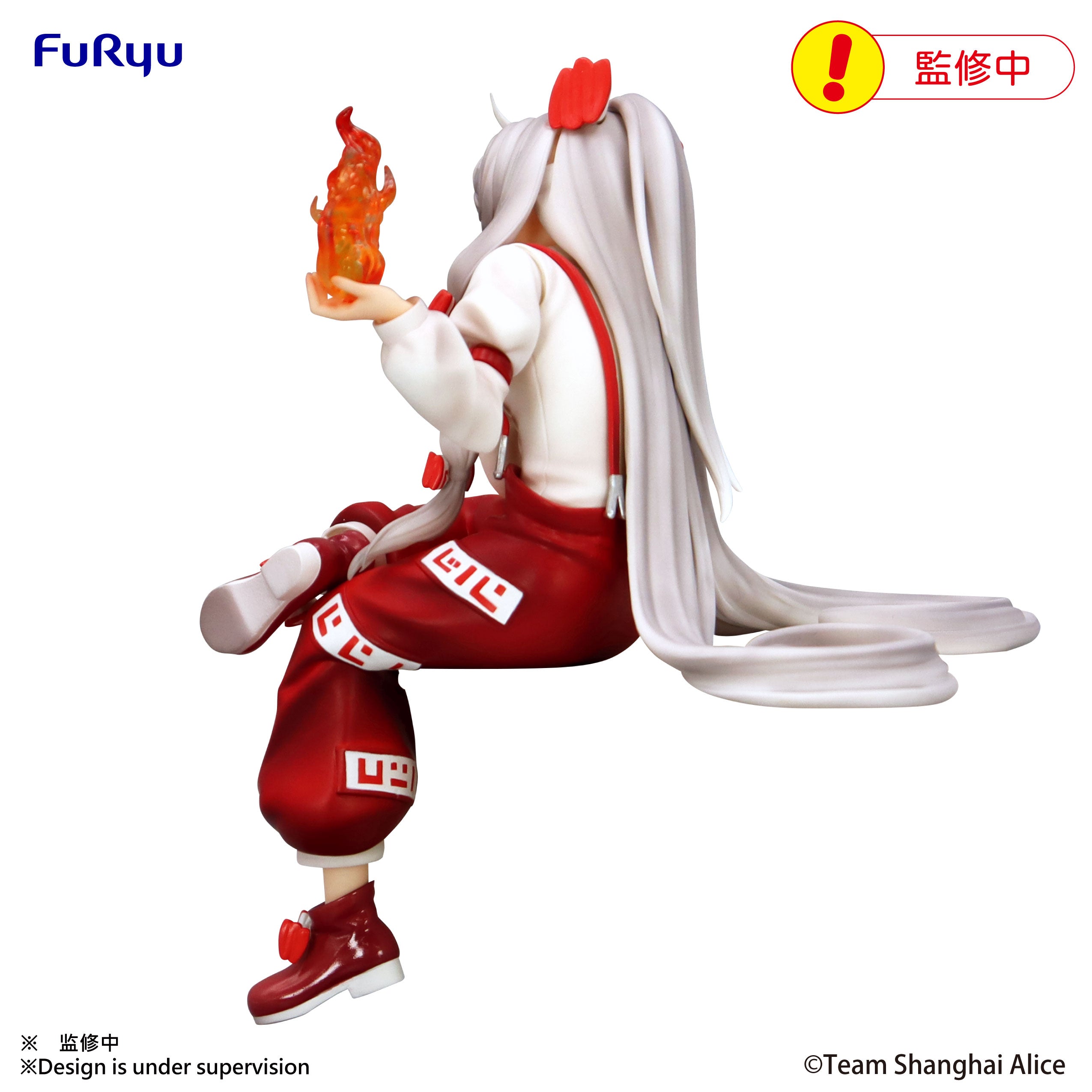 PRE-ORDER FuRyu - Touhou Project Noodle Stopper Figure - Fujiwara no Mokou