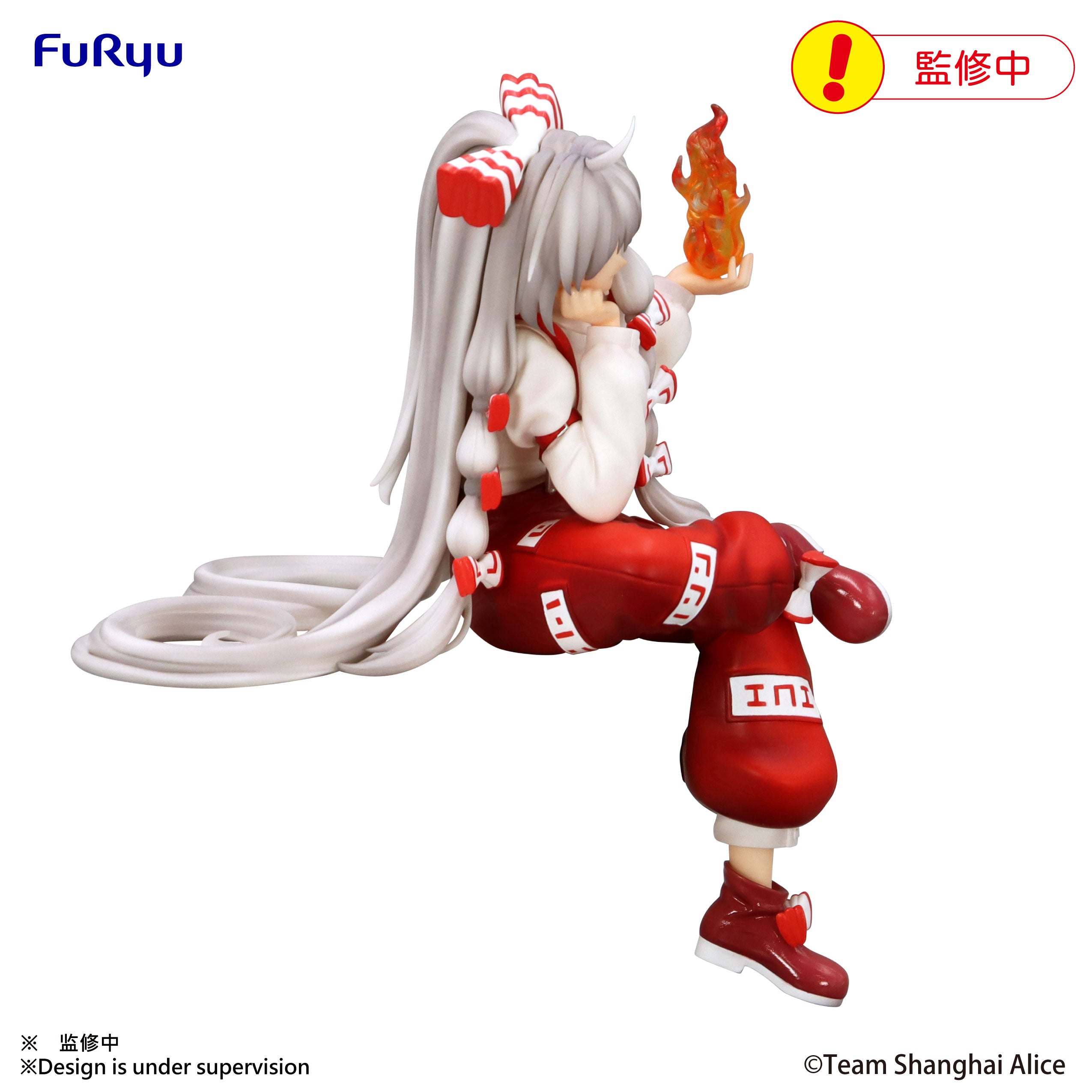 PRE-ORDER FuRyu - Touhou Project Noodle Stopper Figure - Fujiwara no Mokou