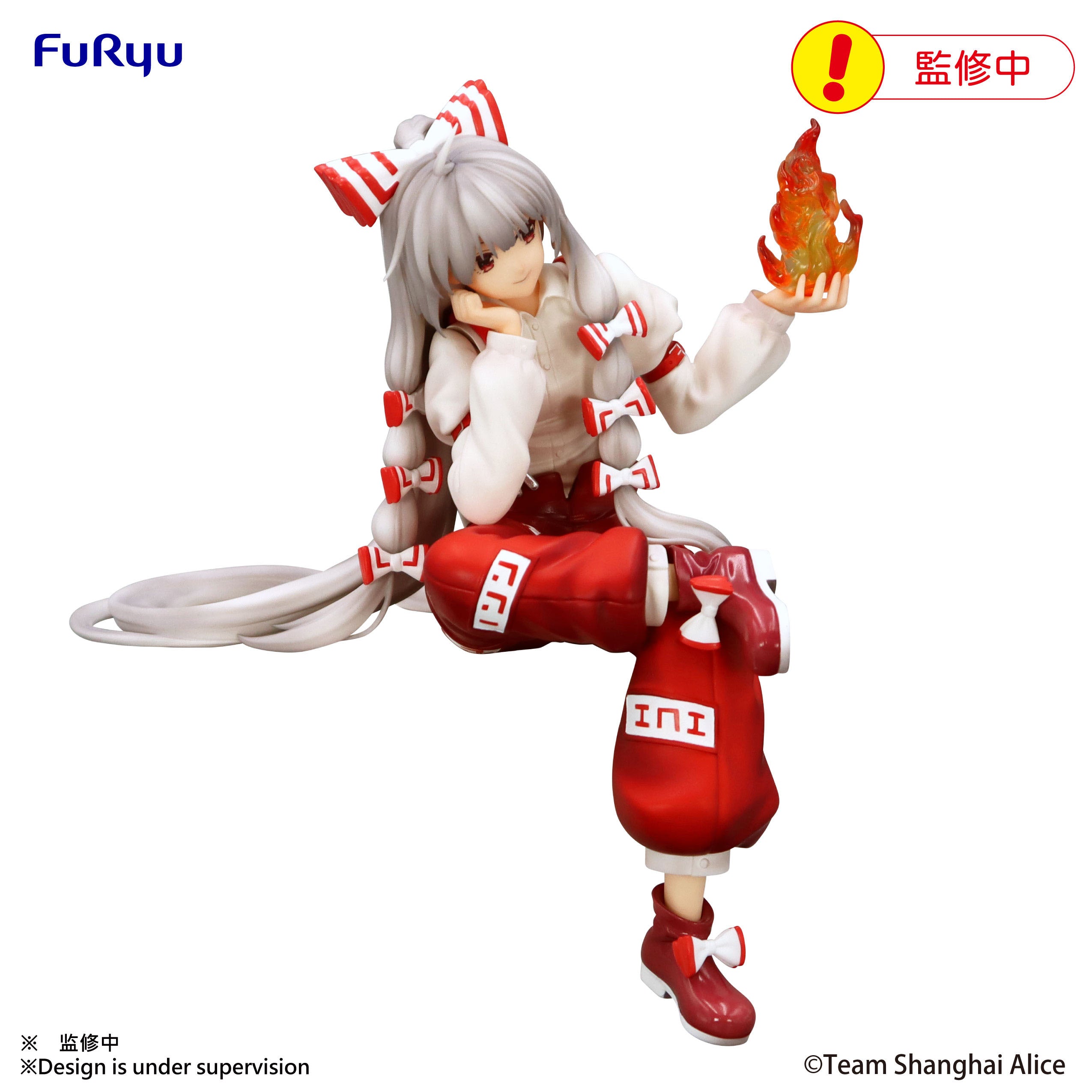 PRE-ORDER FuRyu - Touhou Project Noodle Stopper Figure - Fujiwara no Mokou