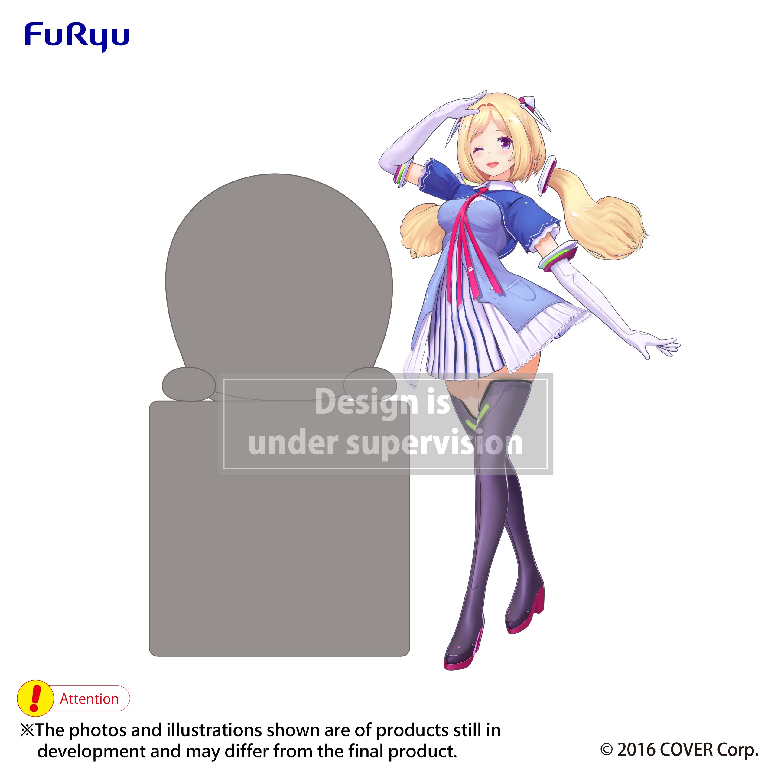 PRE-ORDER FuRyu - hololive production Hikkake Figure - Aki Rosenthal