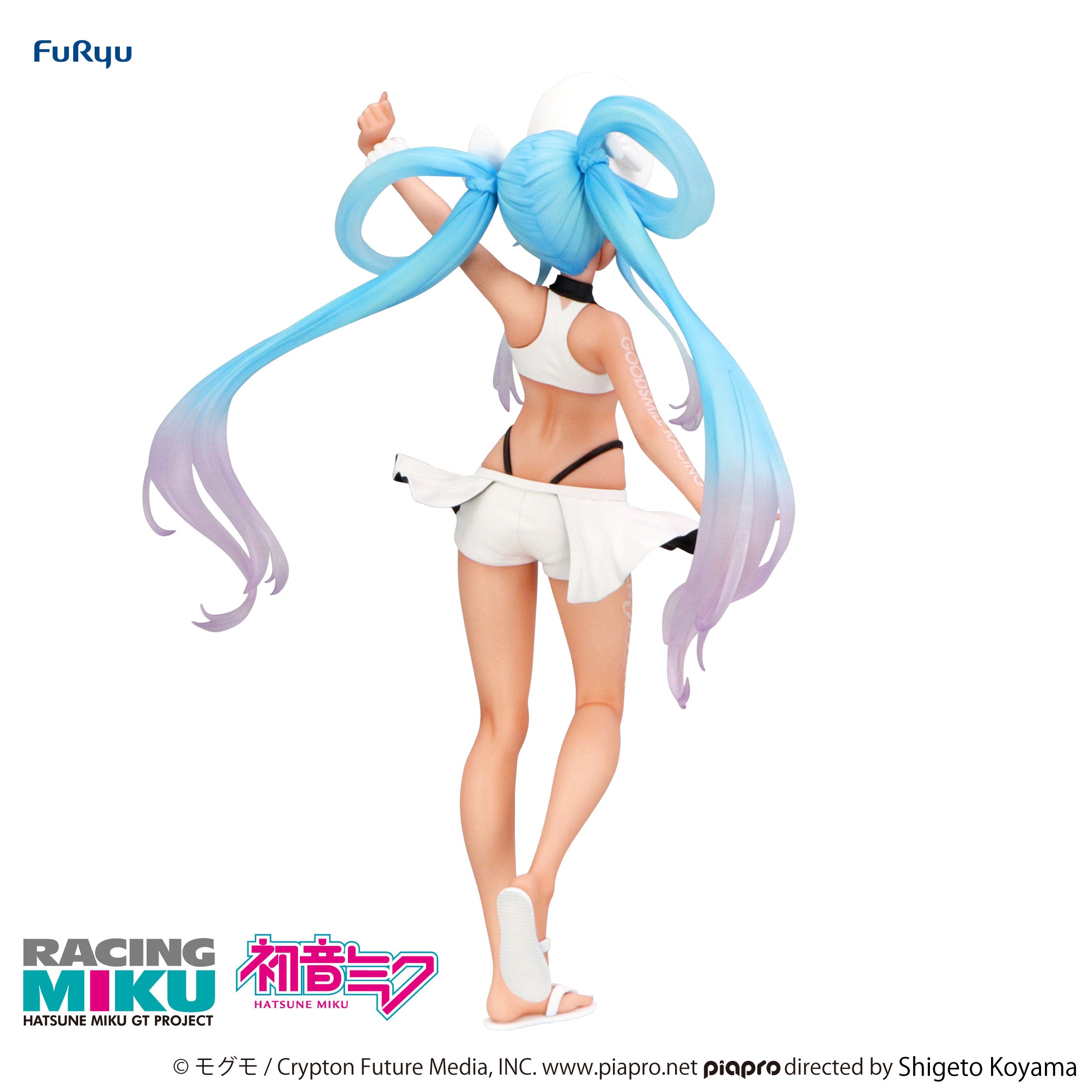 PRE-ORDER FuRyu - Hatsune Miku GT Project Trio-Try-iT Figure - Racing Miku 2024: Summer Holiday Ver.