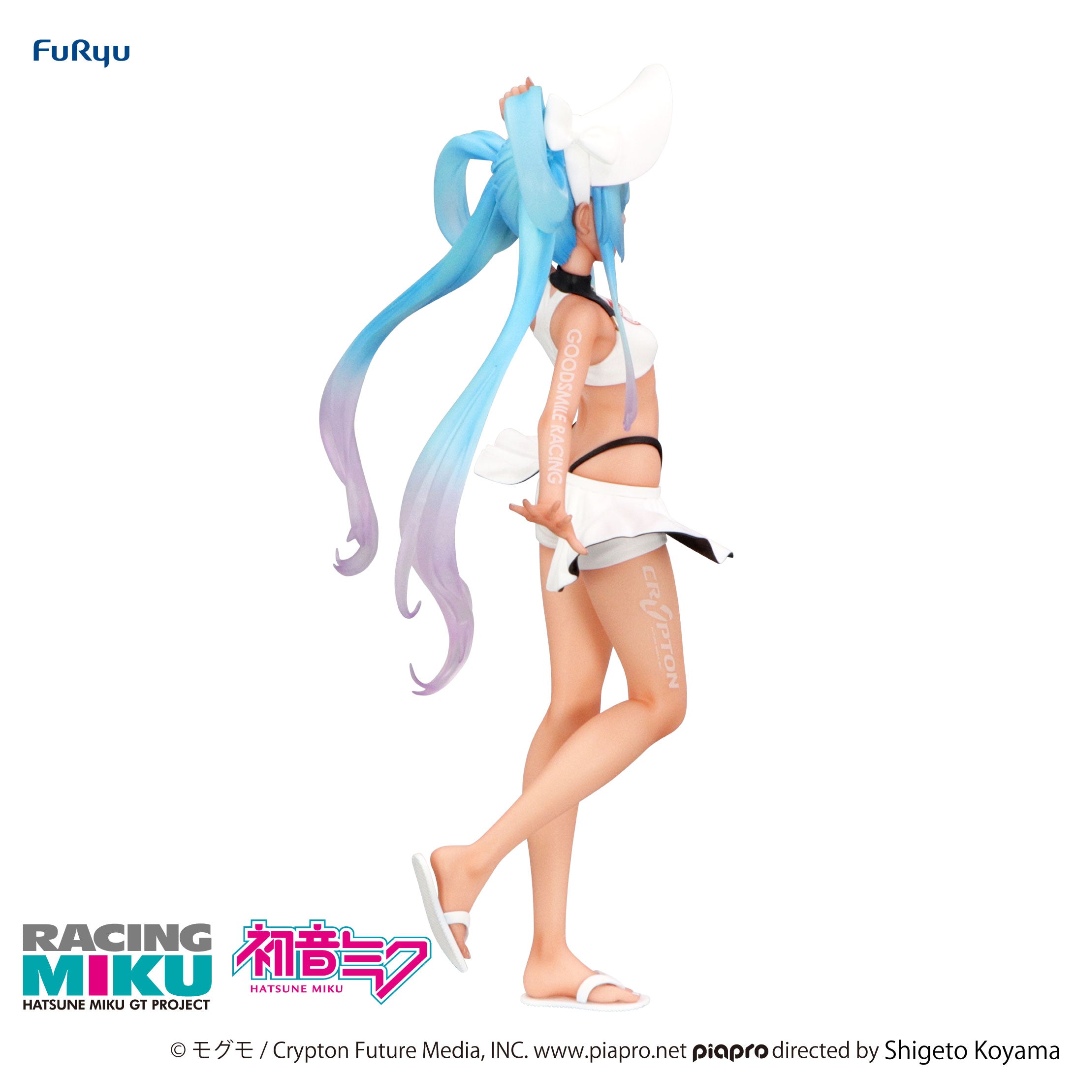 PRE-ORDER FuRyu - Hatsune Miku GT Project Trio-Try-iT Figure - Racing Miku 2024: Summer Holiday Ver.
