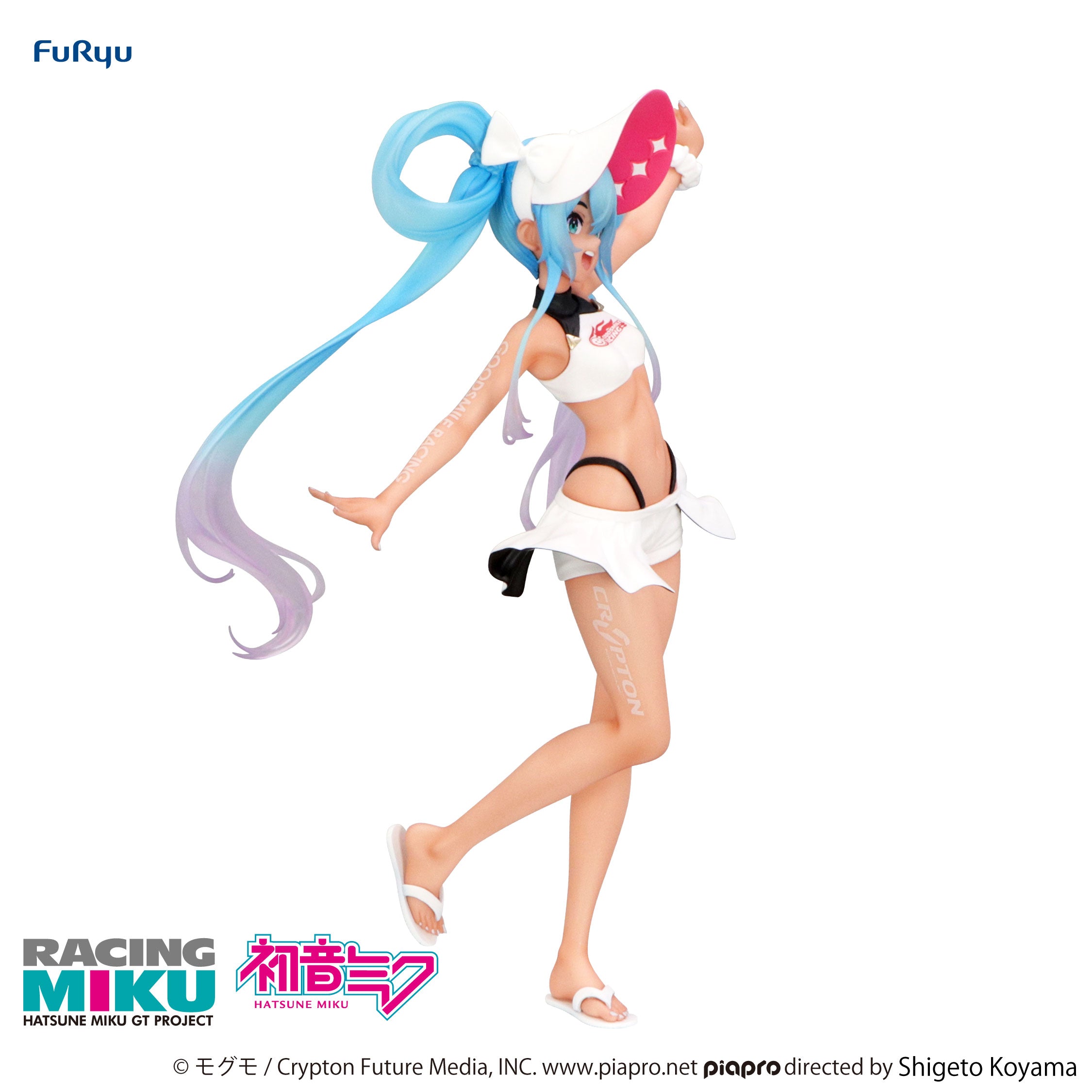 PRE-ORDER FuRyu - Hatsune Miku GT Project Trio-Try-iT Figure - Racing Miku 2024: Summer Holiday Ver.