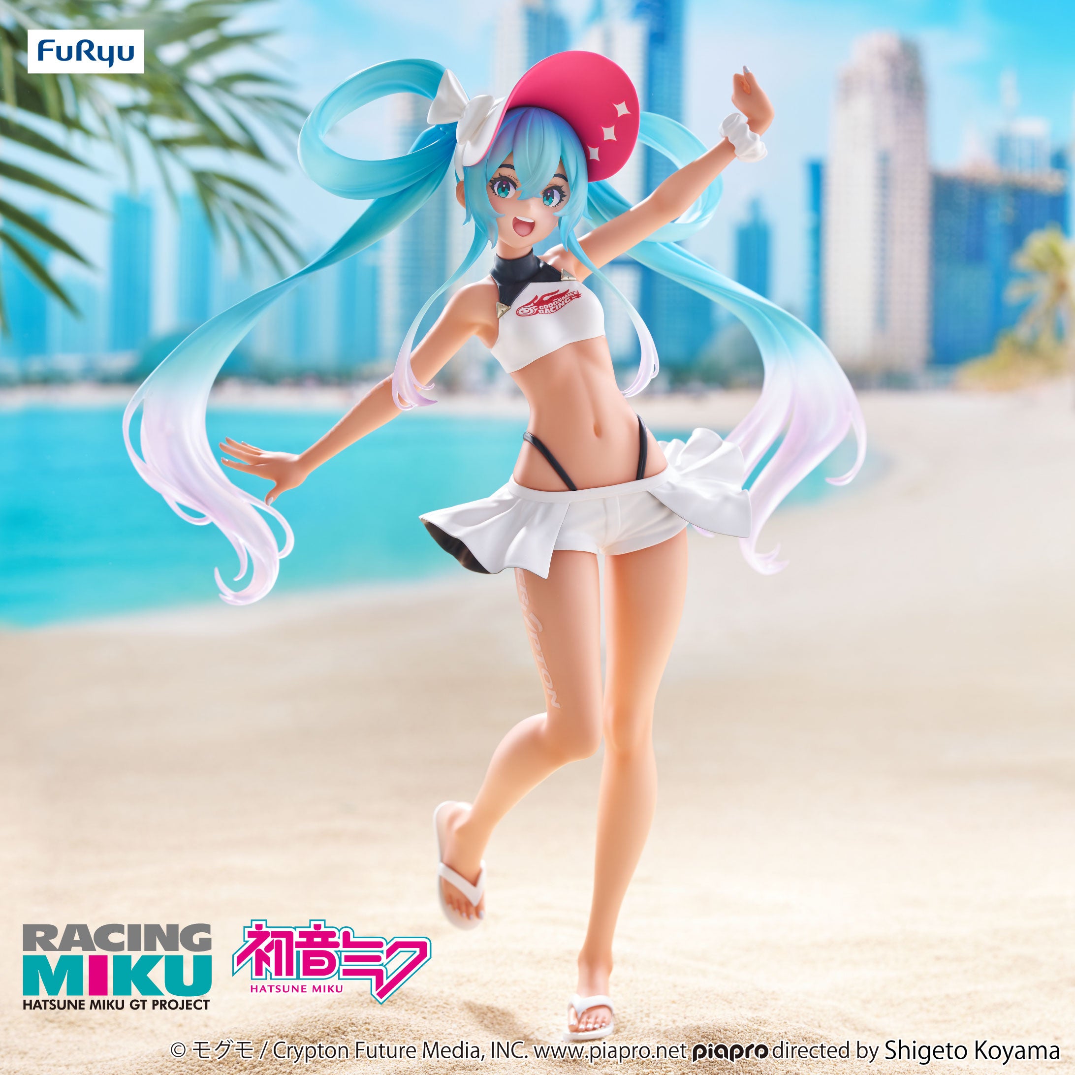 PRE-ORDER FuRyu - Hatsune Miku GT Project Trio-Try-iT Figure - Racing Miku 2024: Summer Holiday Ver.