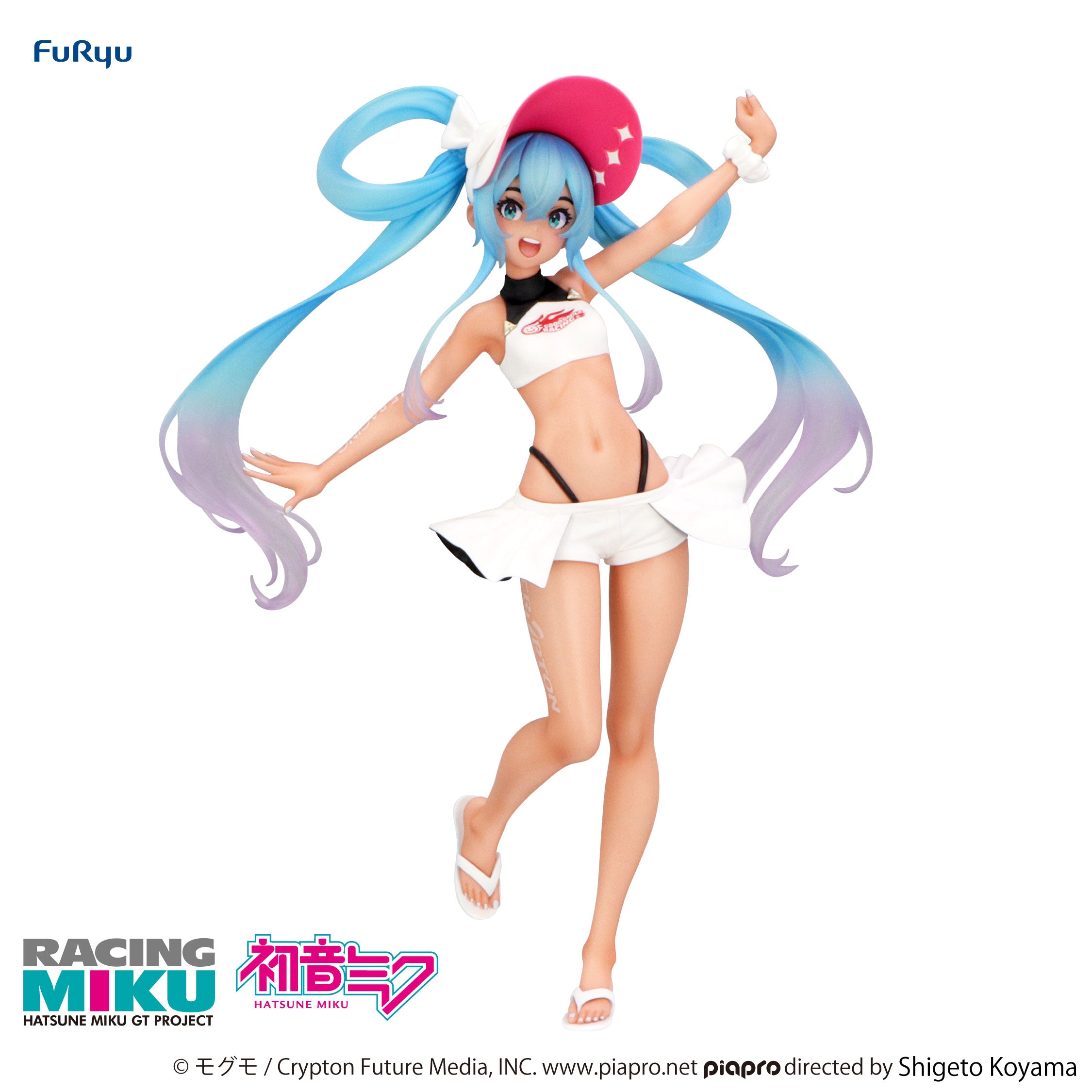 PRE-ORDER FuRyu - Hatsune Miku GT Project Trio-Try-iT Figure - Racing Miku 2024: Summer Holiday Ver.