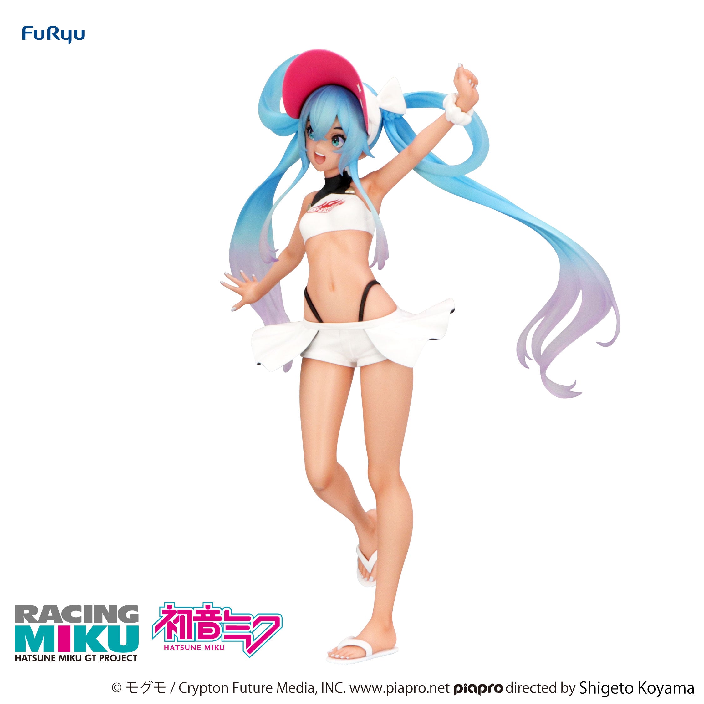 PRE-ORDER FuRyu - Hatsune Miku GT Project Trio-Try-iT Figure - Racing Miku 2024: Summer Holiday Ver.