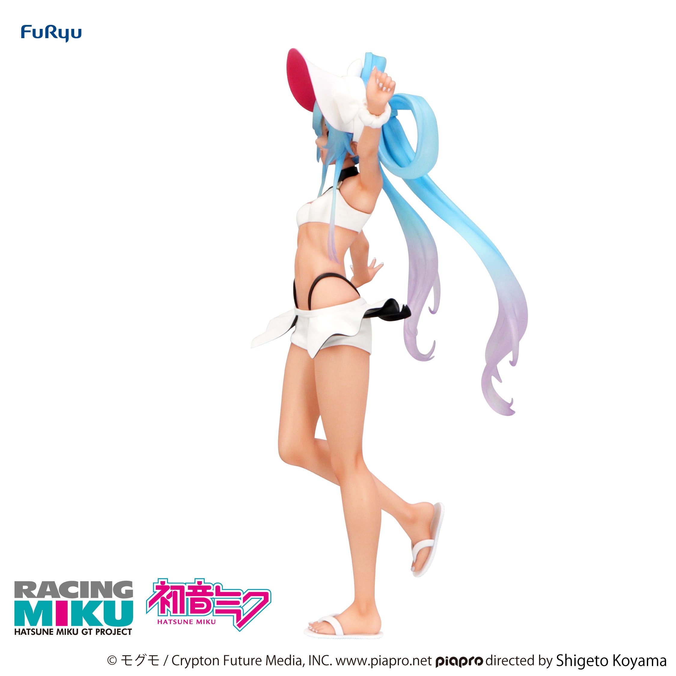 PRE-ORDER FuRyu - Hatsune Miku GT Project Trio-Try-iT Figure - Racing Miku 2024: Summer Holiday Ver.