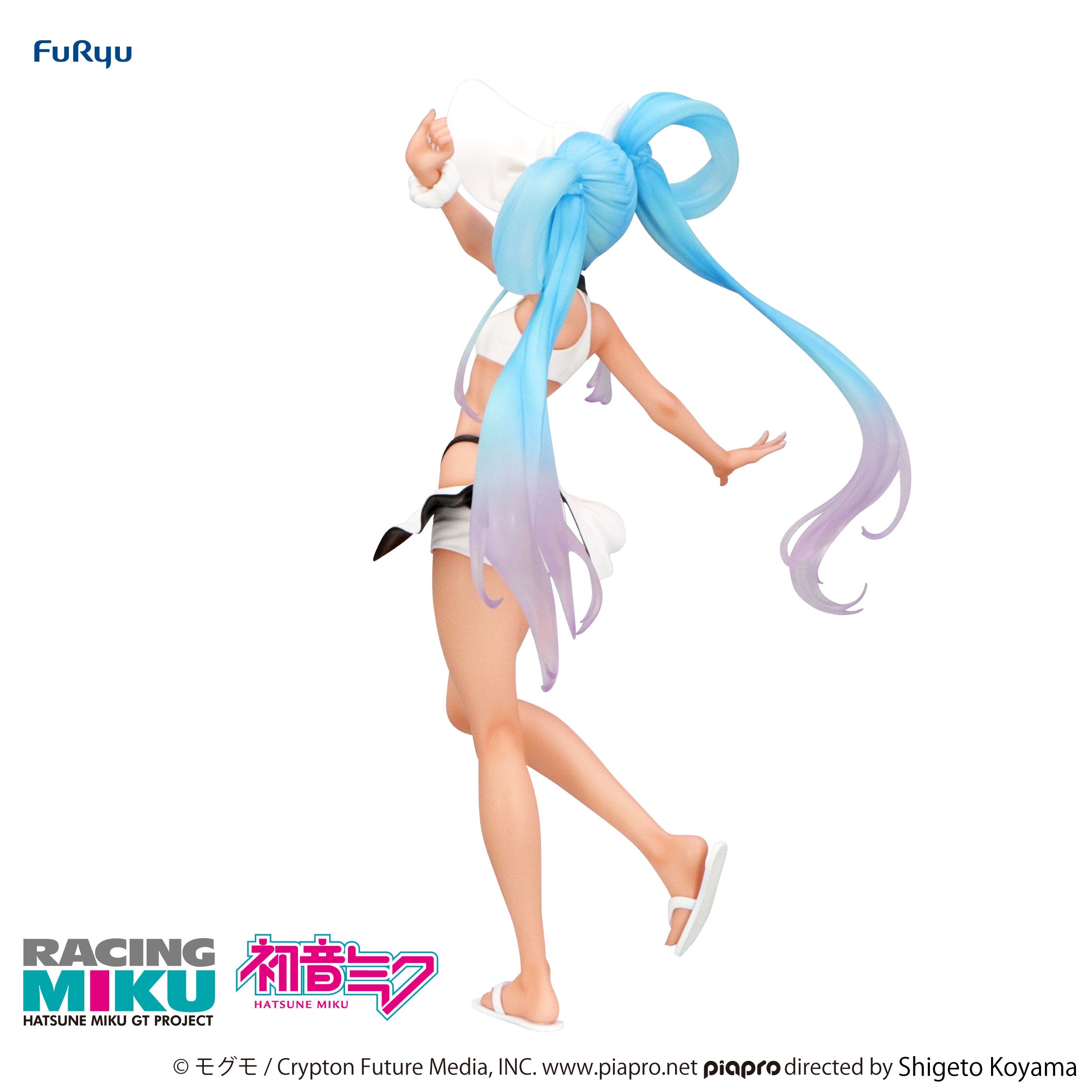 PRE-ORDER FuRyu - Hatsune Miku GT Project Trio-Try-iT Figure - Racing Miku 2024: Summer Holiday Ver.
