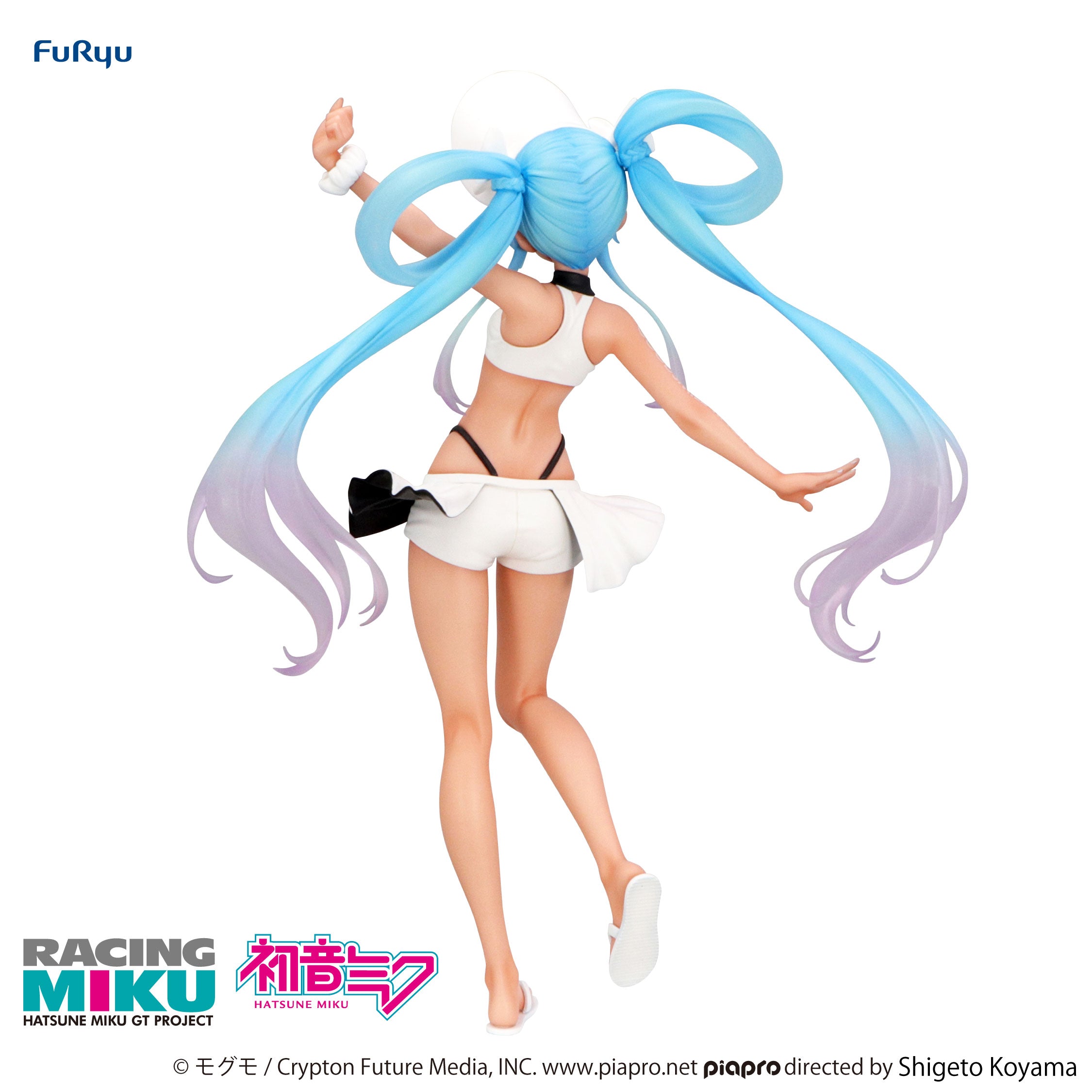 PRE-ORDER FuRyu - Hatsune Miku GT Project Trio-Try-iT Figure - Racing Miku 2024: Summer Holiday Ver.
