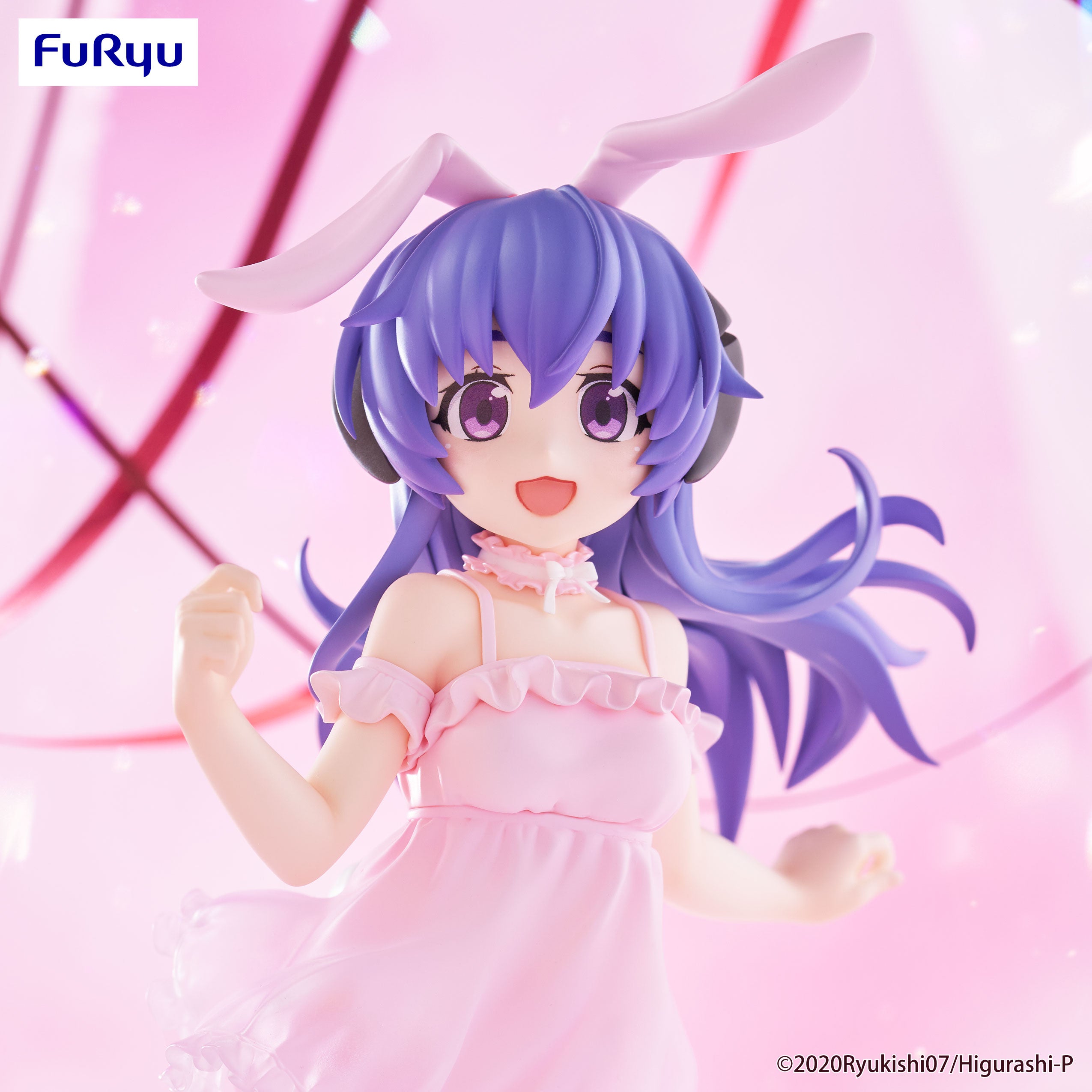 PRE-ORDER FuRyu - Higurashi: When They Cry – SOTSU BiCute Bunnies Figure - Hanyu