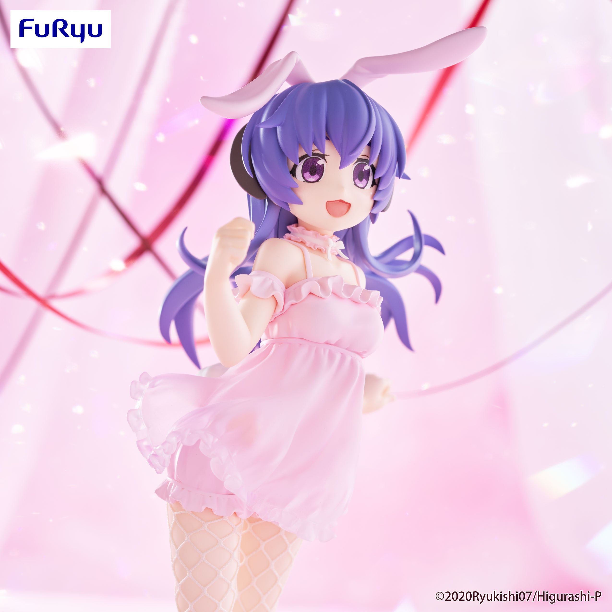 PRE-ORDER FuRyu - Higurashi: When They Cry – SOTSU BiCute Bunnies Figure - Hanyu