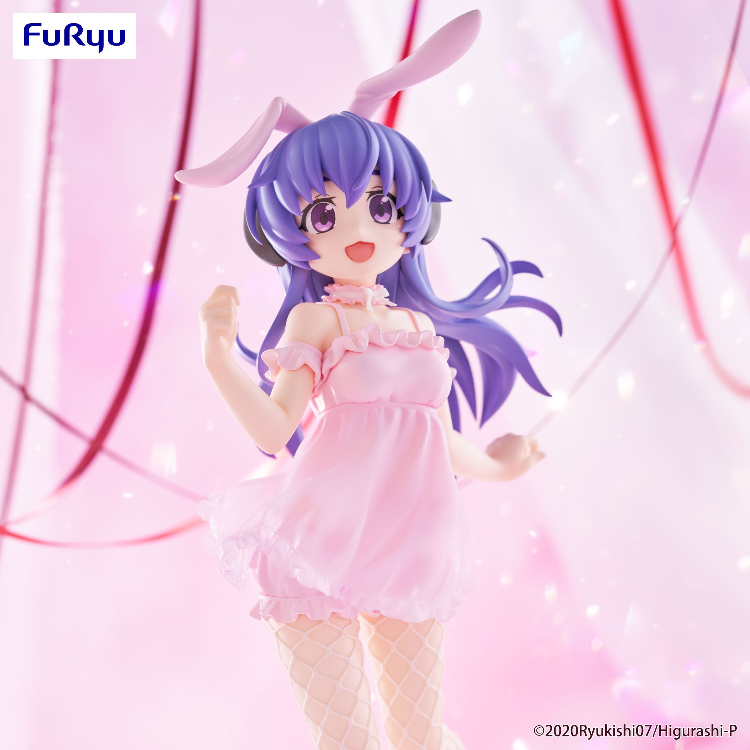PRE-ORDER FuRyu - Higurashi: When They Cry – SOTSU BiCute Bunnies Figure - Hanyu