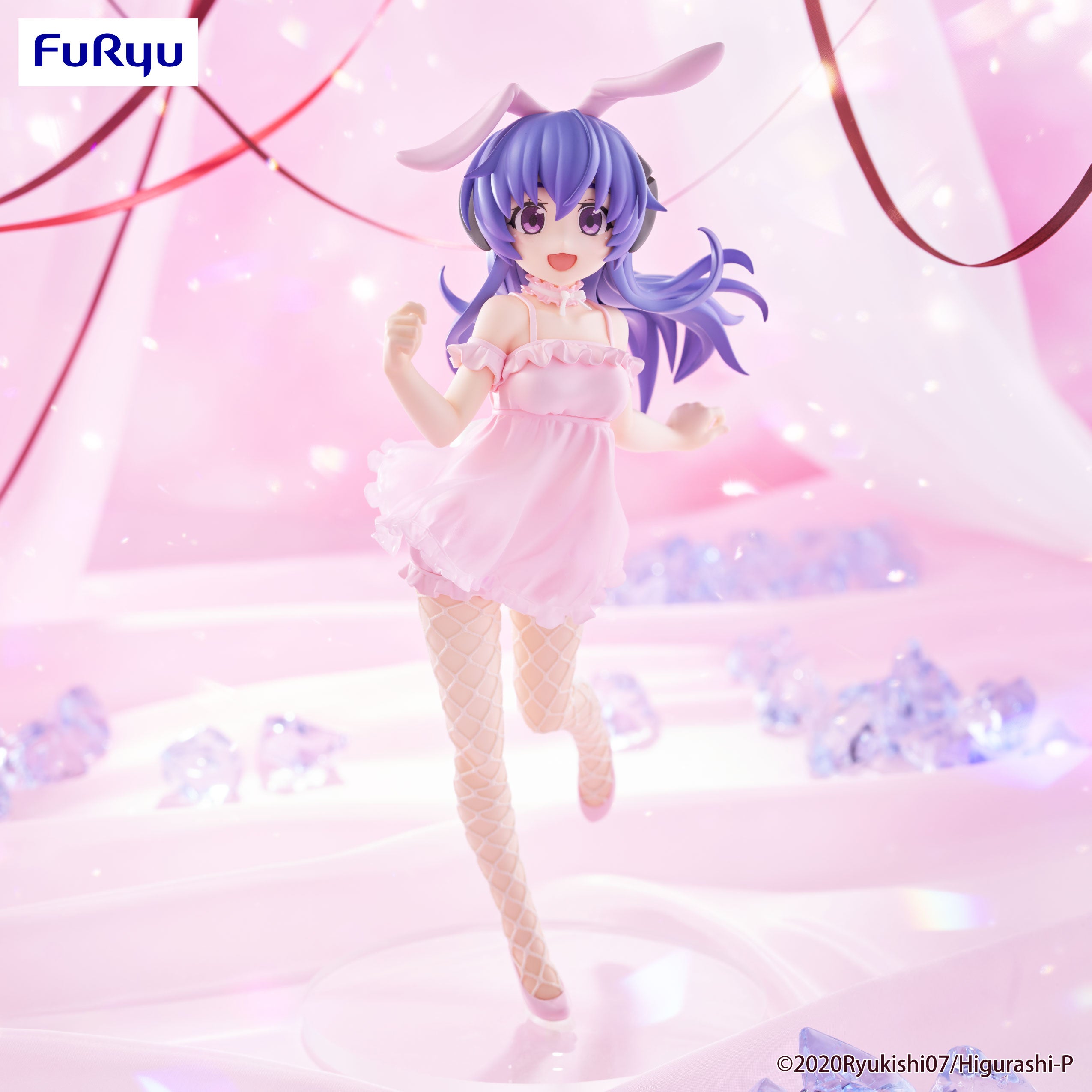 PRE-ORDER FuRyu - Higurashi: When They Cry – SOTSU BiCute Bunnies Figure - Hanyu