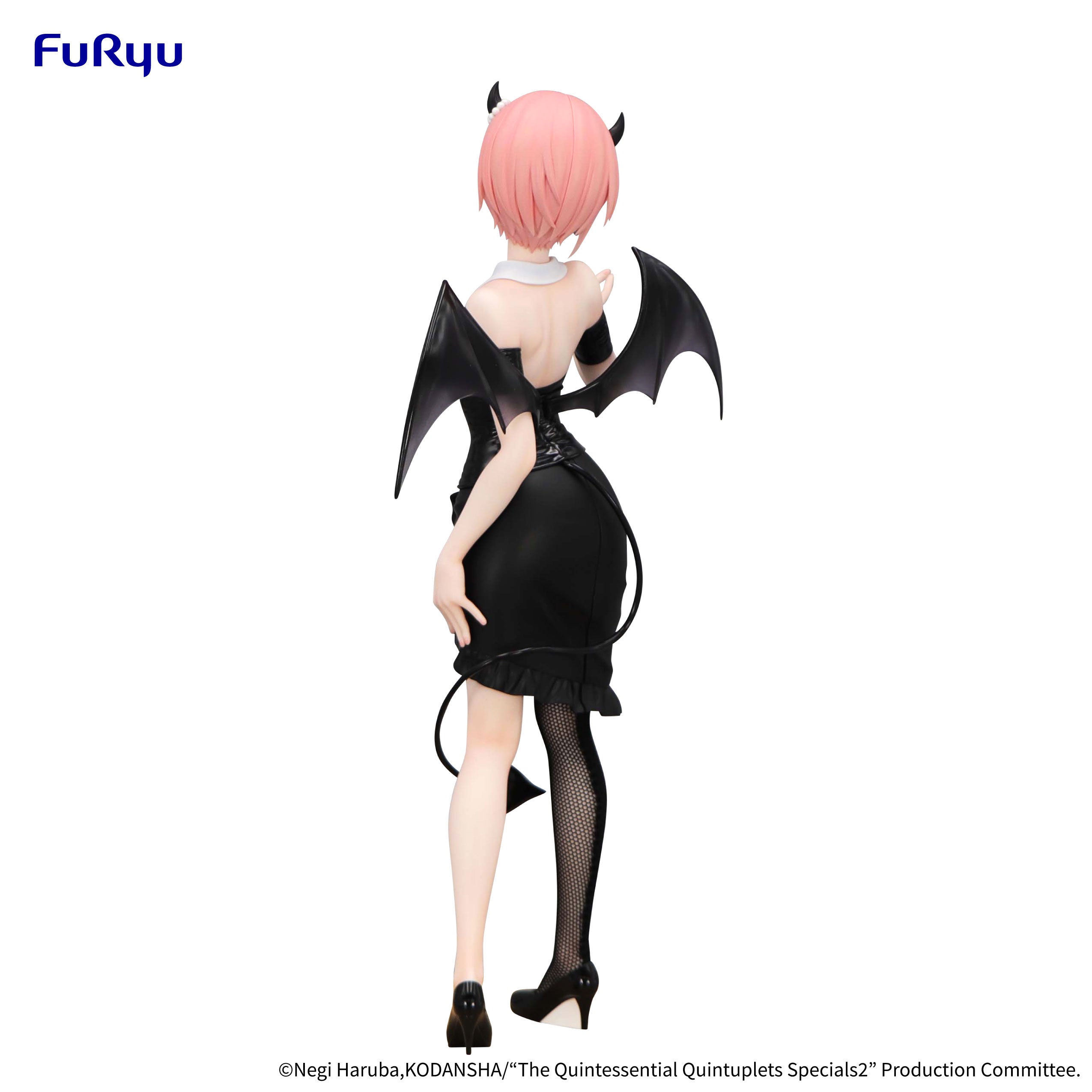 PRE-ORDER FuRyu - The Quintessential Quintuplets Specials2 BiCute Dark Figure - Ichika Nakano