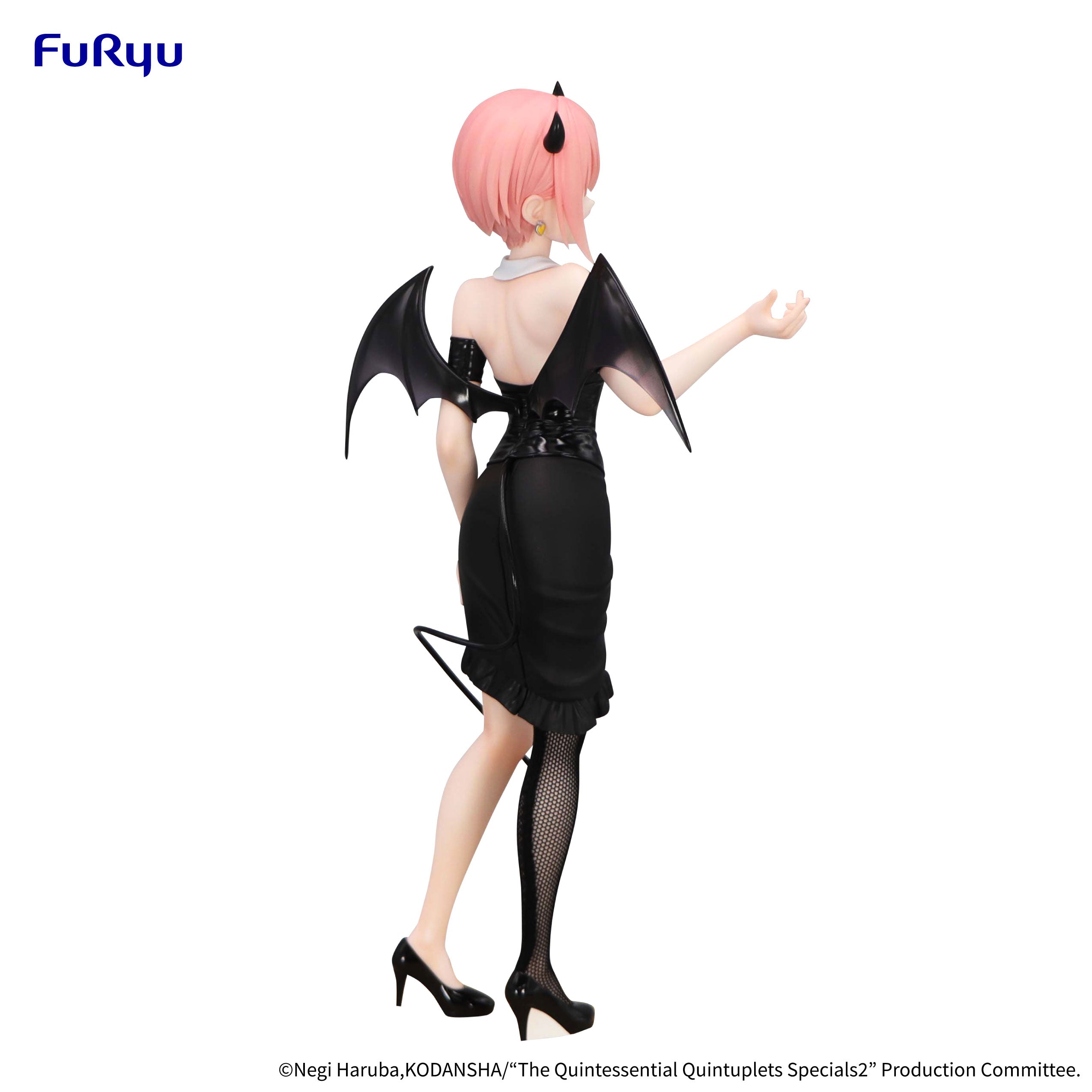 PRE-ORDER FuRyu - The Quintessential Quintuplets Specials2 BiCute Dark Figure - Ichika Nakano