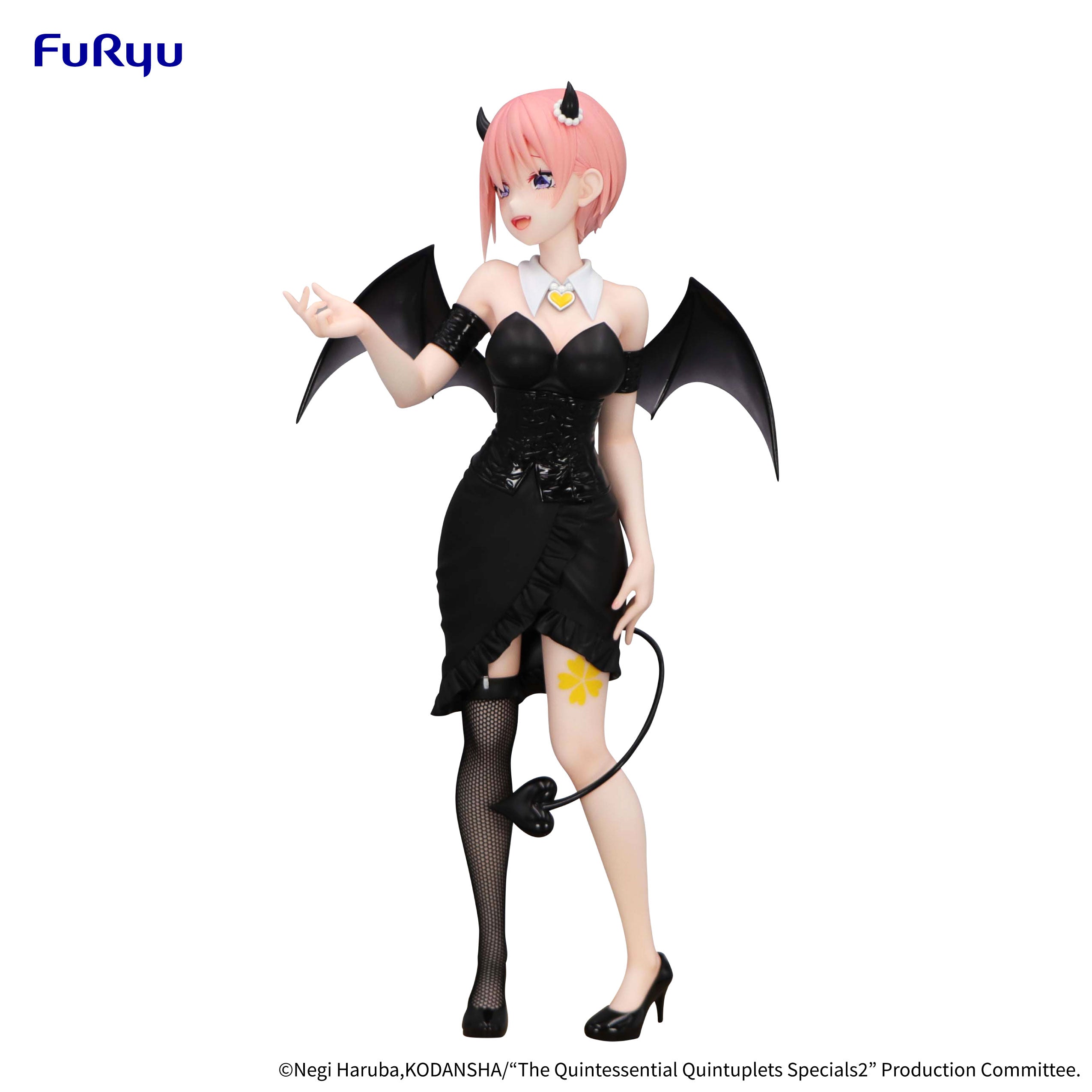 PRE-ORDER FuRyu - The Quintessential Quintuplets Specials2 BiCute Dark Figure - Ichika Nakano