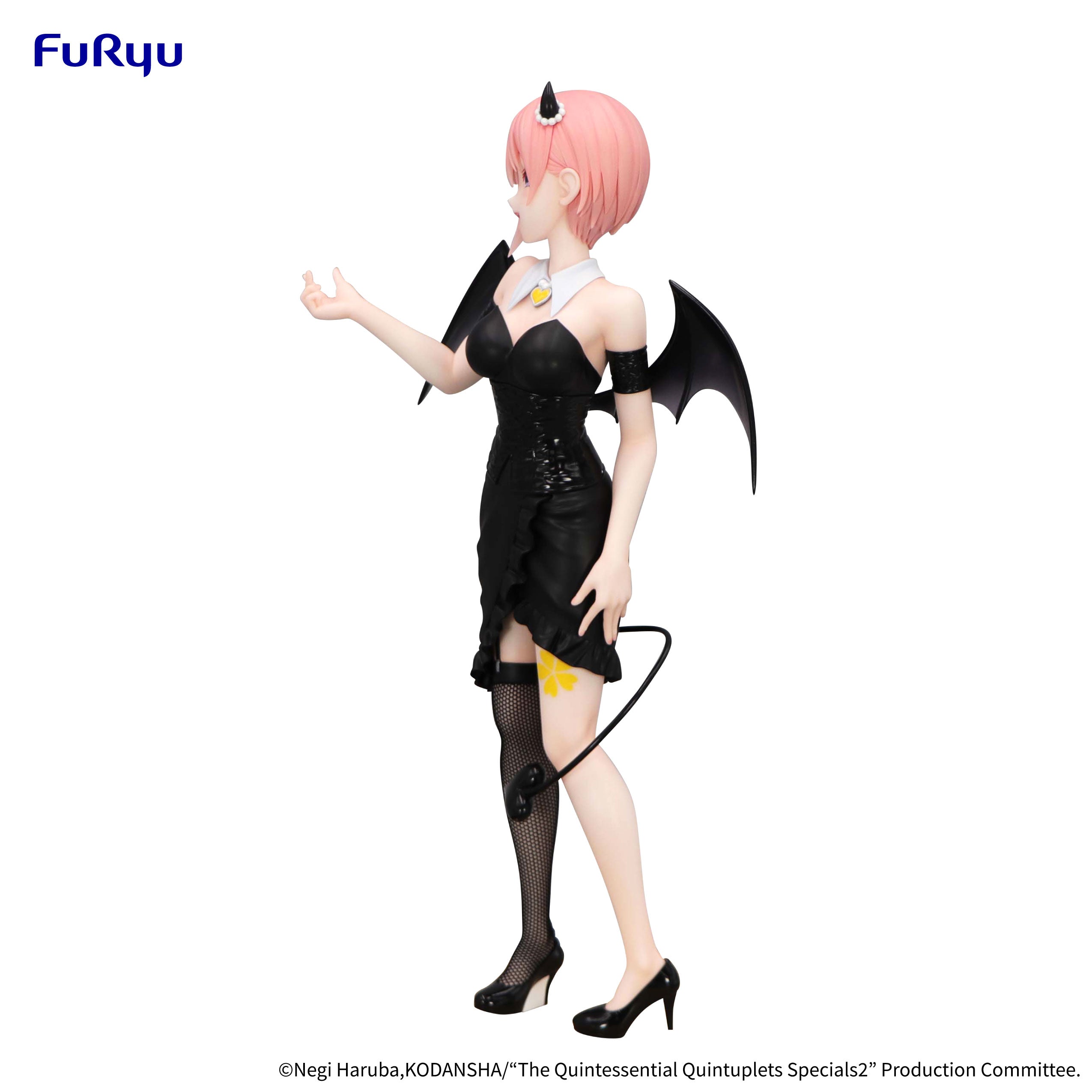 PRE-ORDER FuRyu - The Quintessential Quintuplets Specials2 BiCute Dark Figure - Ichika Nakano