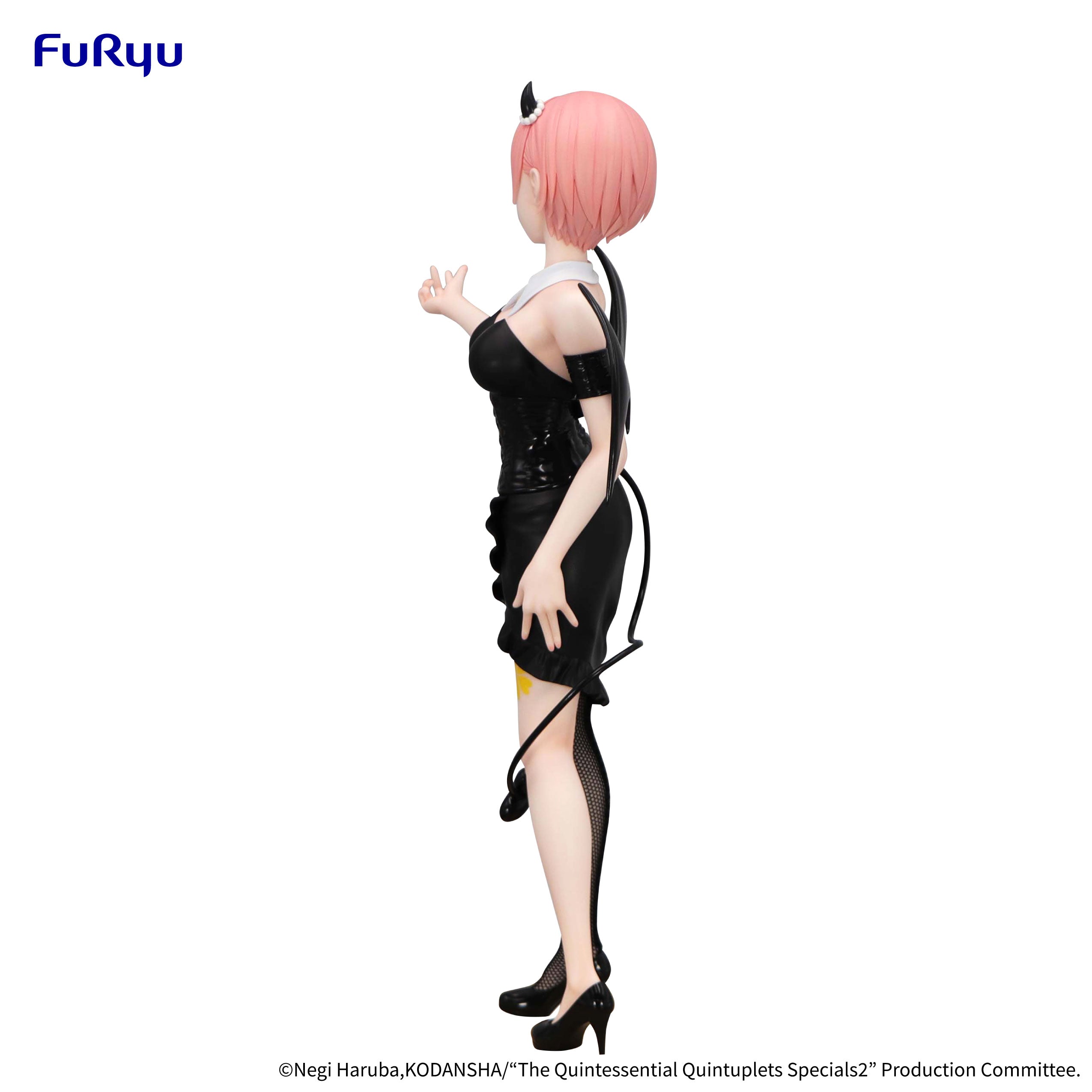 PRE-ORDER FuRyu - The Quintessential Quintuplets Specials2 BiCute Dark Figure - Ichika Nakano
