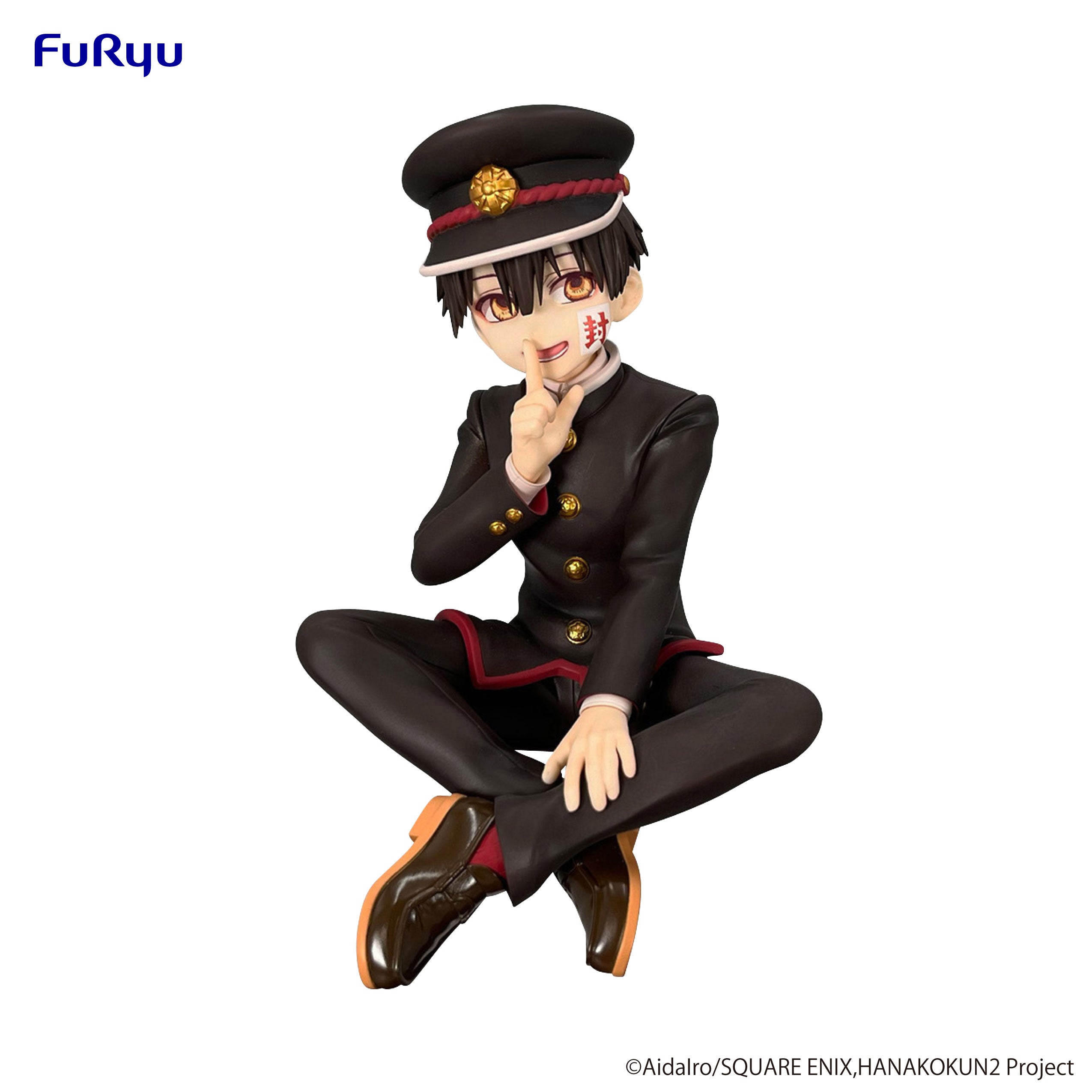 IN-STOCK FuRyu - Toilet-bound Hanako-kun Season 2 Noodle Stopper Figure - Hanako-kun