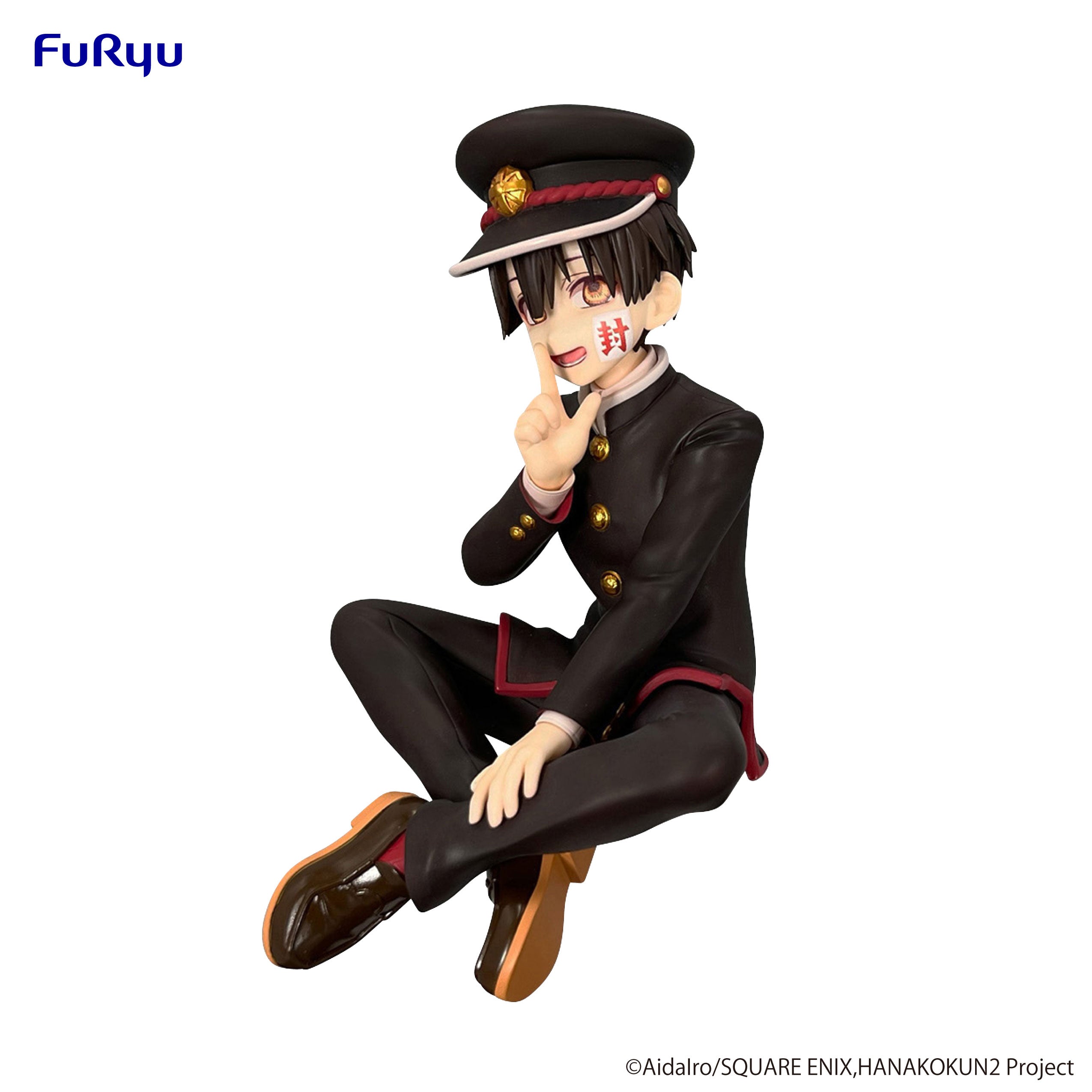 IN-STOCK FuRyu - Toilet-bound Hanako-kun Season 2 Noodle Stopper Figure - Hanako-kun