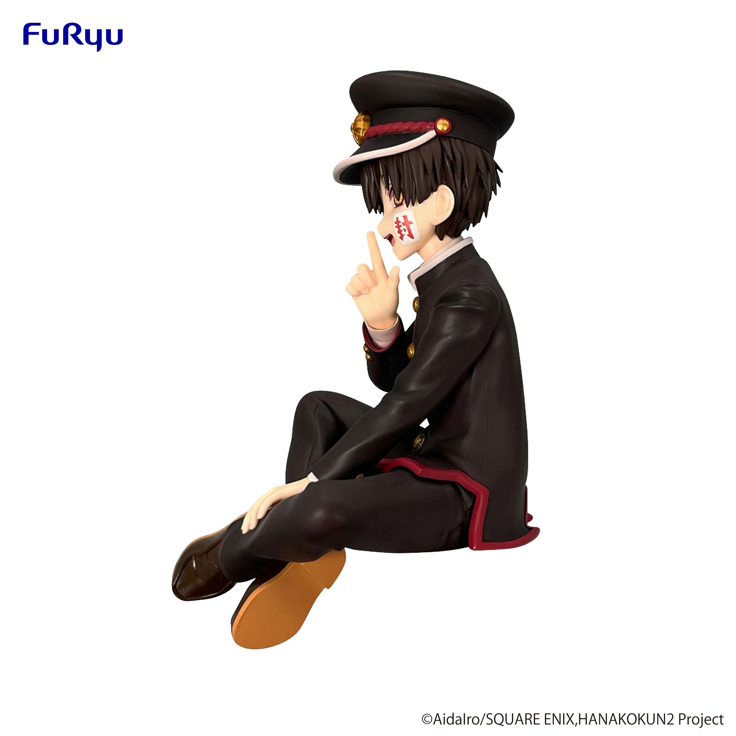 IN-STOCK FuRyu - Toilet-bound Hanako-kun Season 2 Noodle Stopper Figure - Hanako-kun