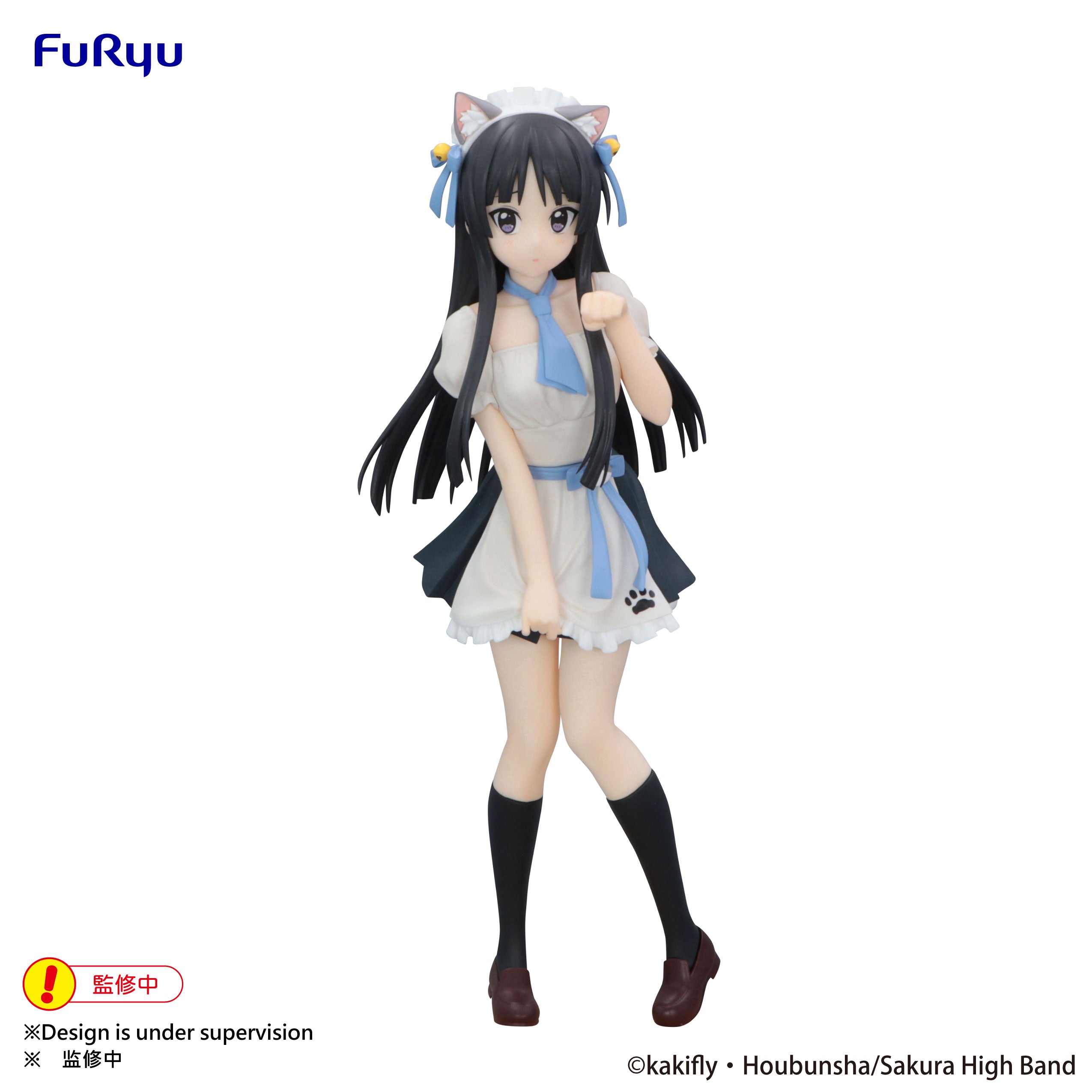 PRE-ORDER FuRyu - K-ON! Trio-Try-iT Figure - Mio Akiyama