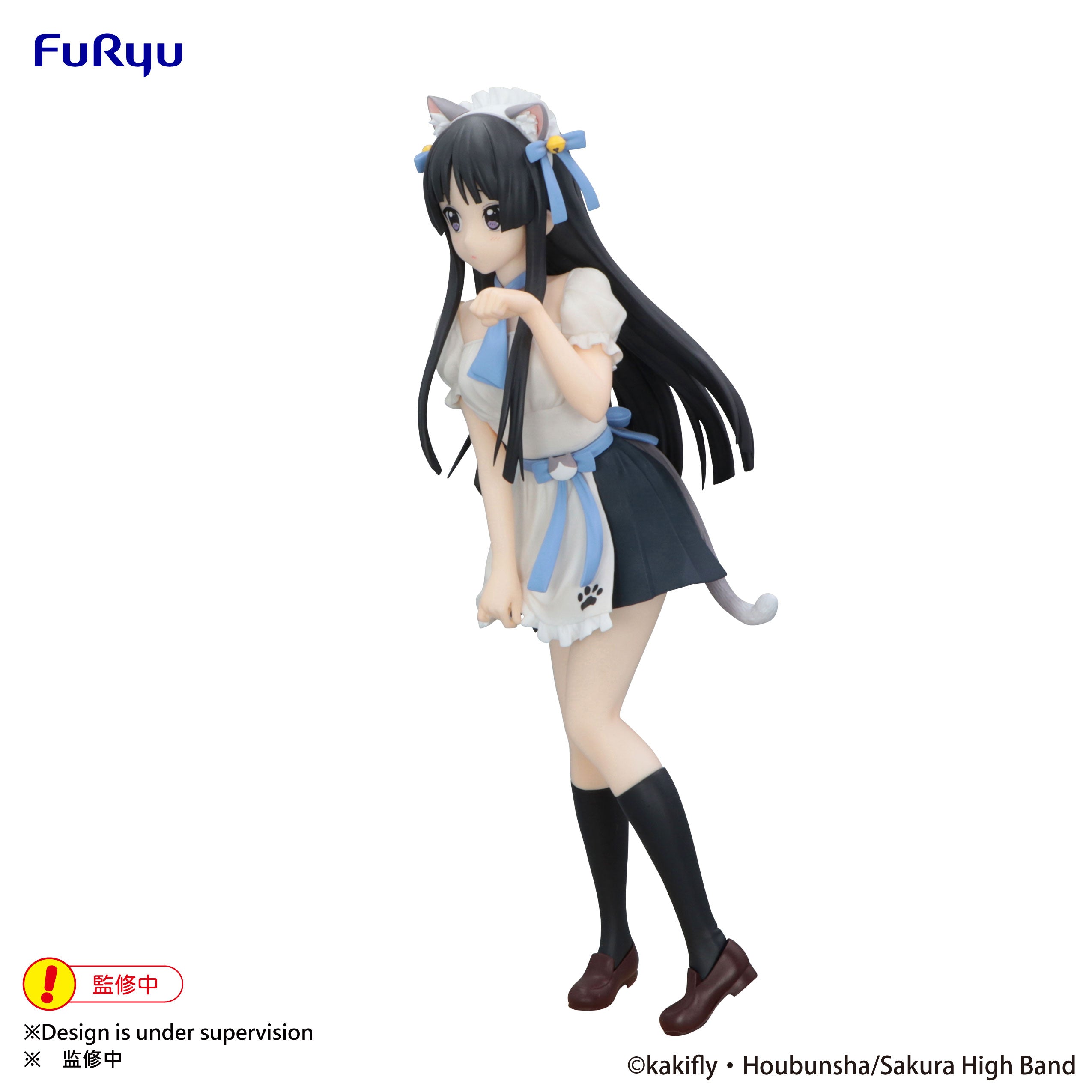 PRE-ORDER FuRyu - K-ON! Trio-Try-iT Figure - Mio Akiyama