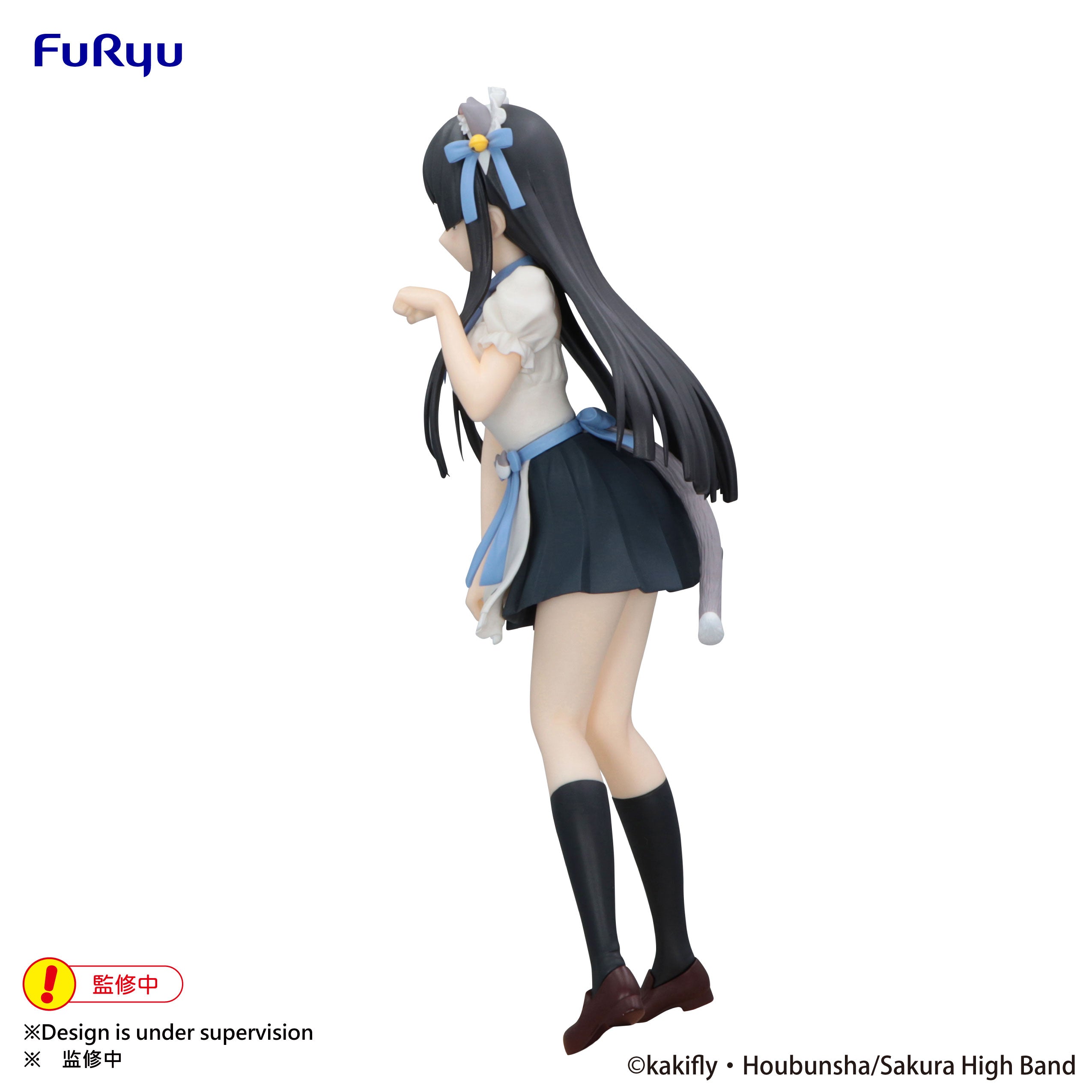 PRE-ORDER FuRyu - K-ON! Trio-Try-iT Figure - Mio Akiyama