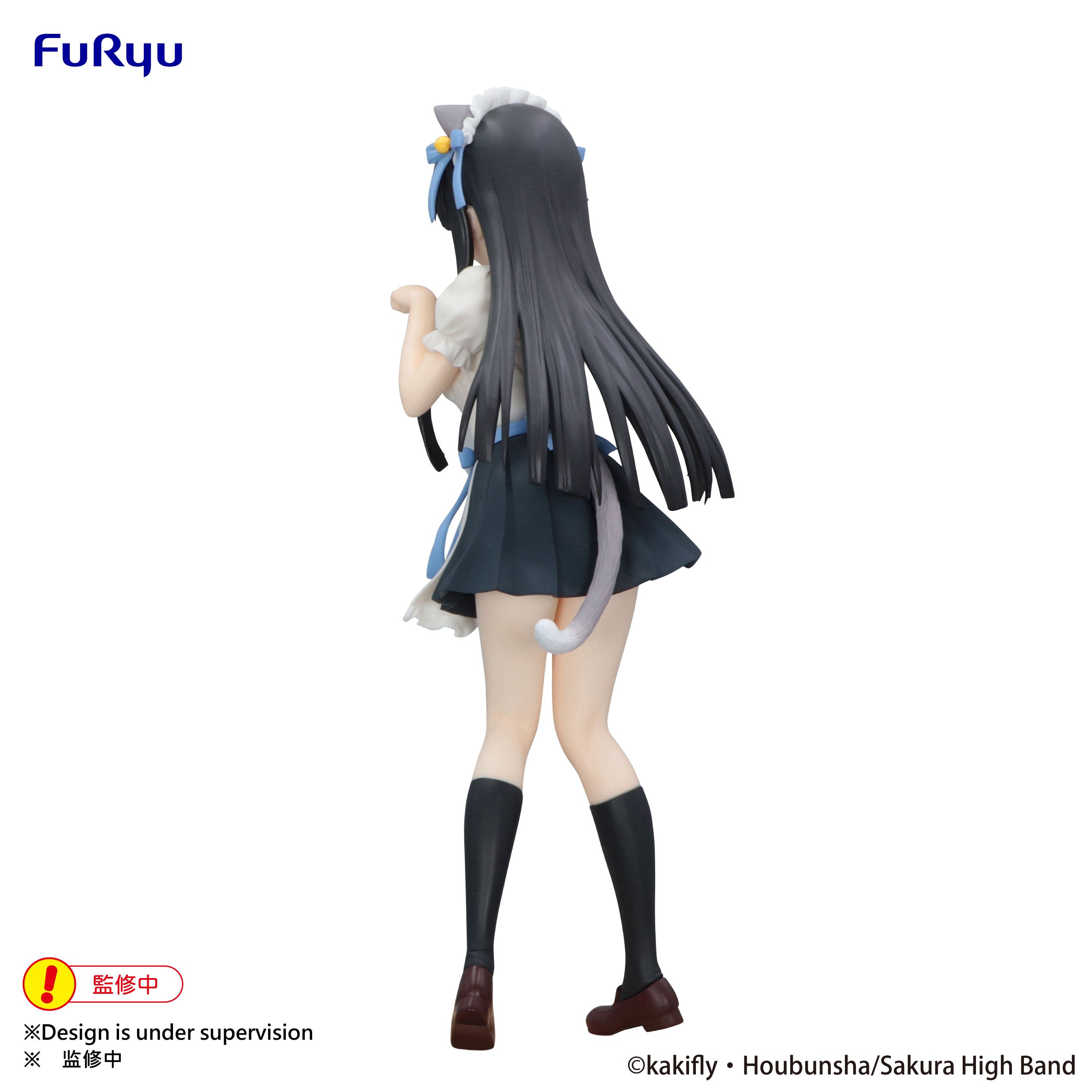 PRE-ORDER FuRyu - K-ON! Trio-Try-iT Figure - Mio Akiyama