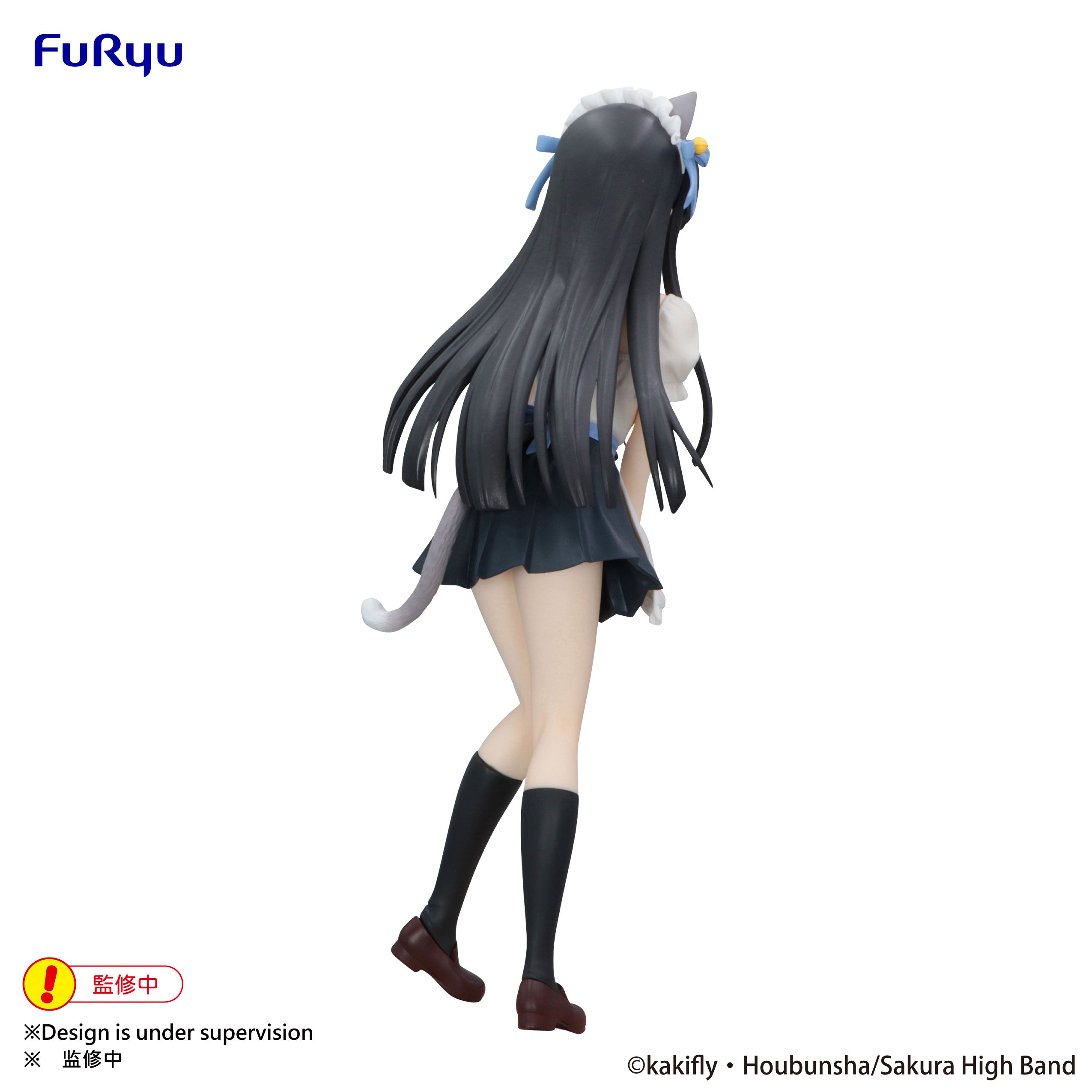 PRE-ORDER FuRyu - K-ON! Trio-Try-iT Figure - Mio Akiyama